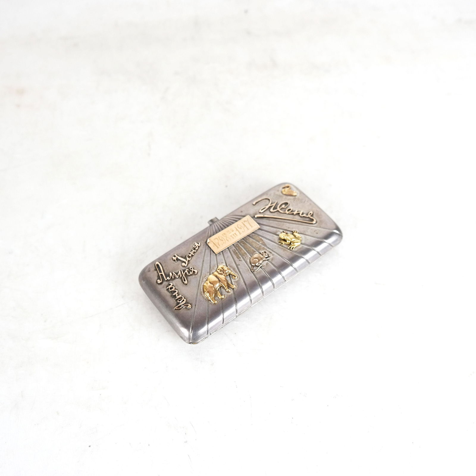 Russian Silver & Gold Mounted Cigar Box (1 of 6)