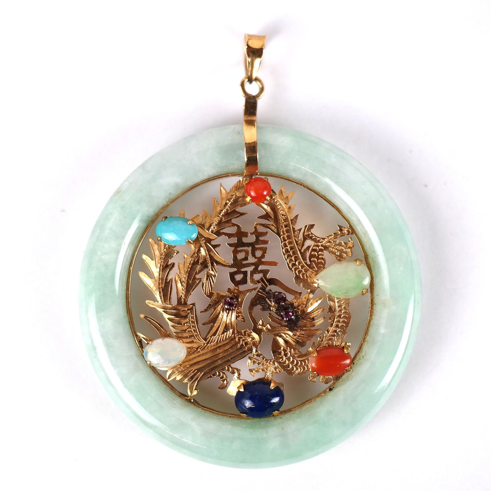 14K Gold, Jade & Other Stones Circular Pendant (1 of 10)