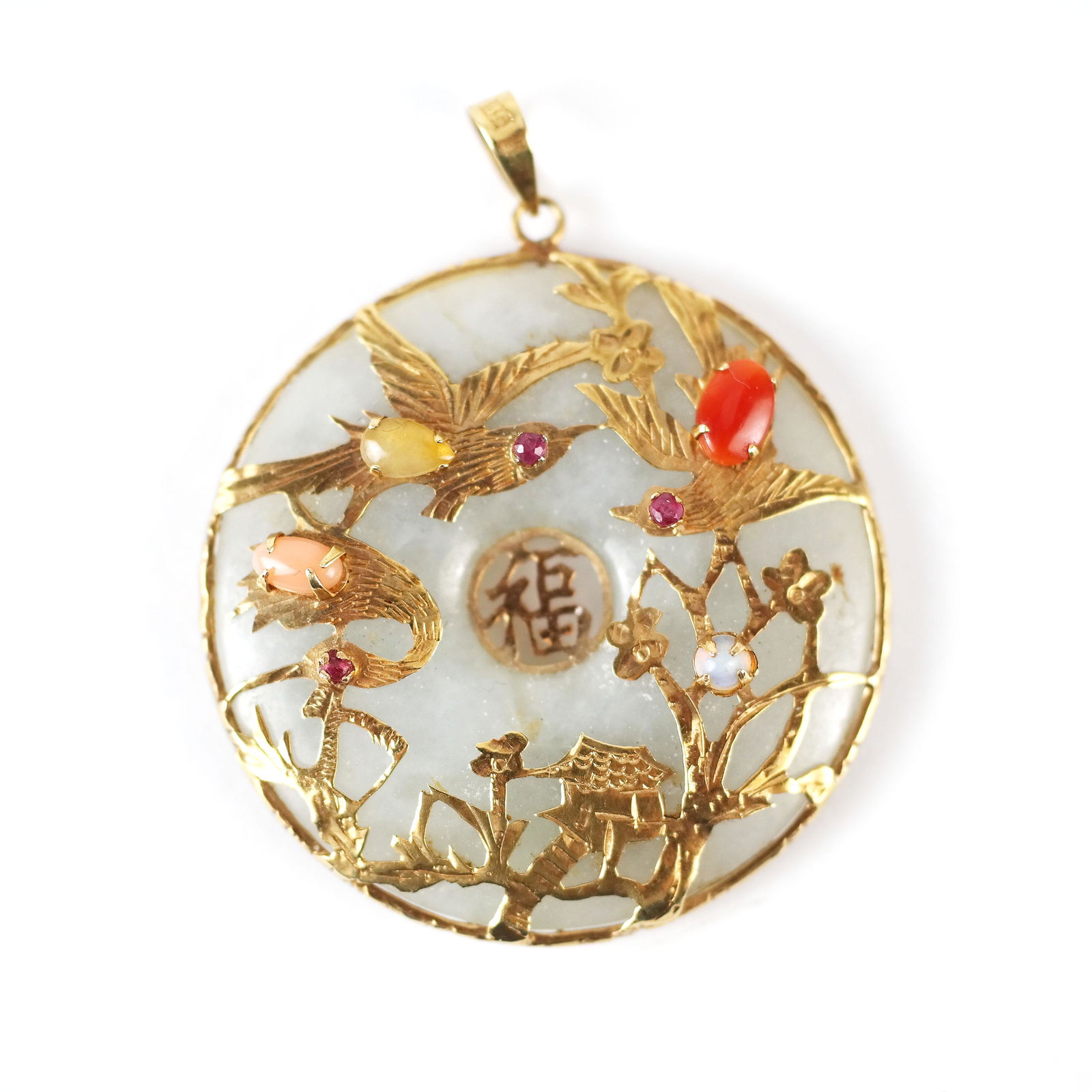 14K Gold, Coral, Ruby & Opal Disc Pendant (1 of 11)