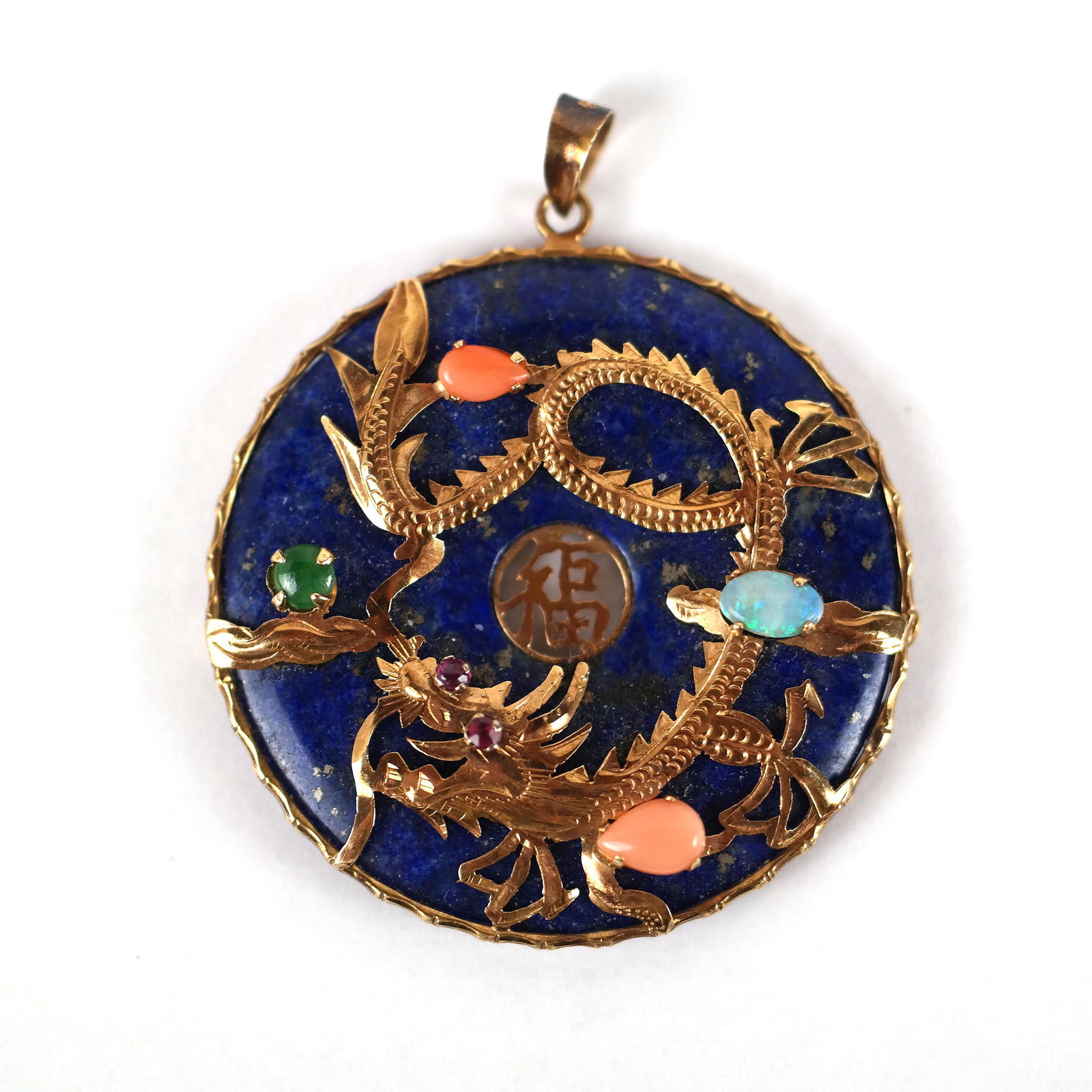 Chinese 14K Gold, Coral, Ruby, Opal & Jade Pendant (1 of 8)