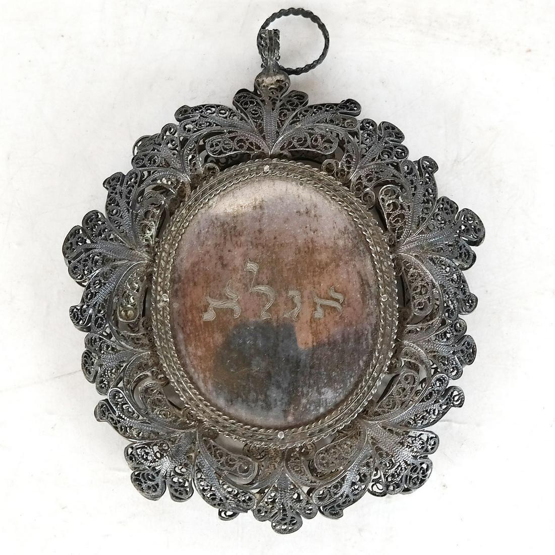 Antique Italian Silver Amulet Box (1 of 11)