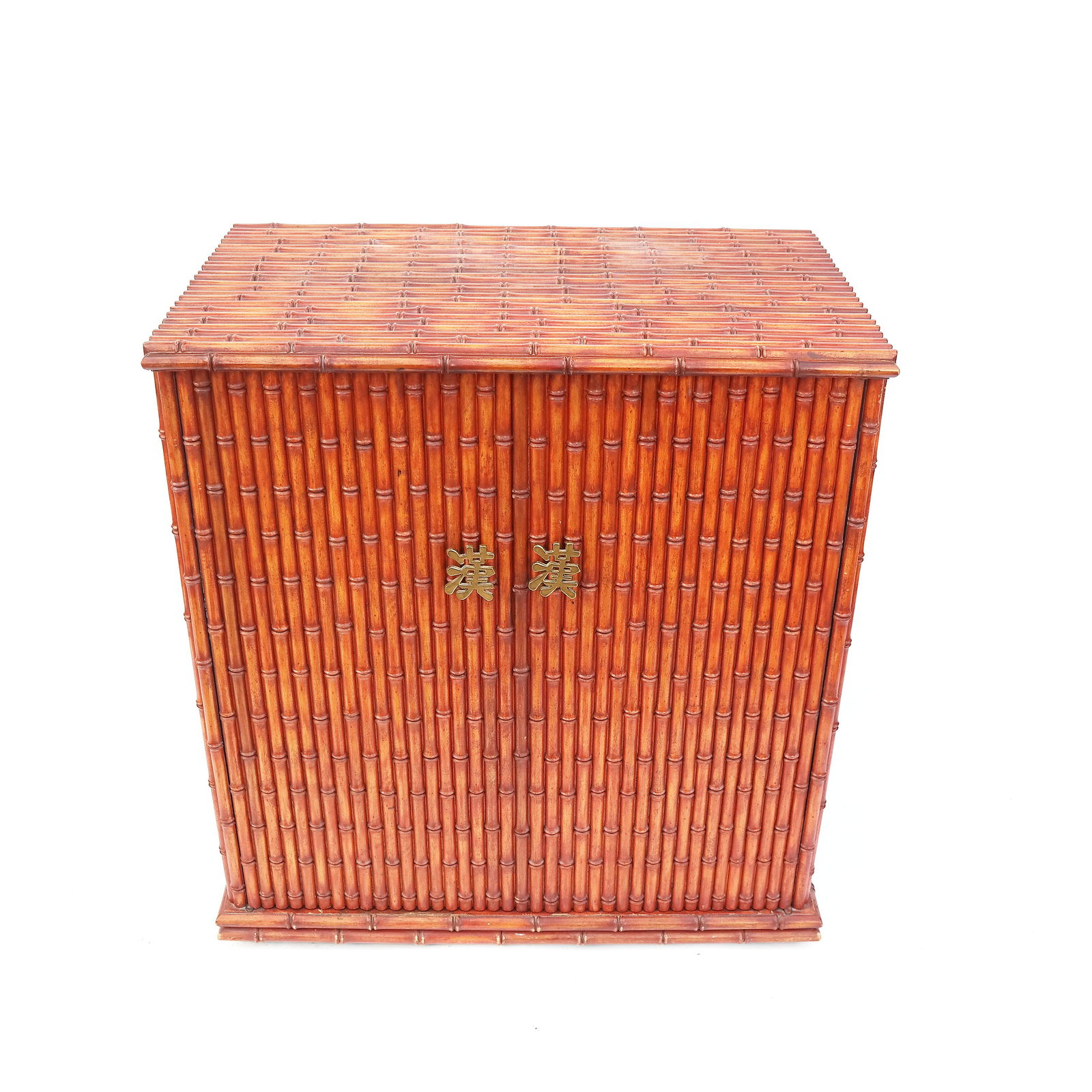 Faux Bamboo Television Cabinet: Faux bamboo TV cabinet, having two doors. No back. [33" H x 31" W x 19" D]. Minor chips on edges.