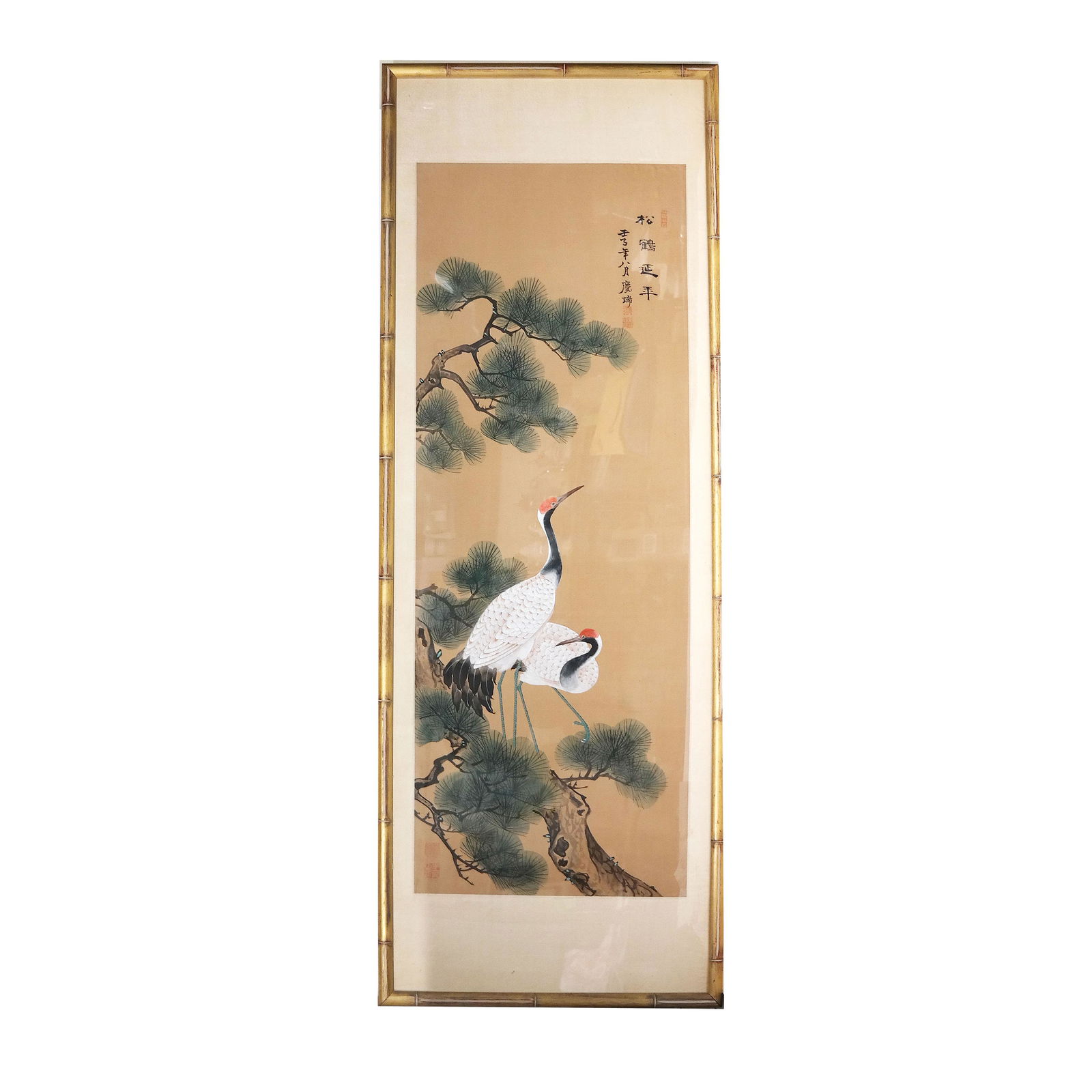 Japanese Scroll Painting of Birds (1 of 8)