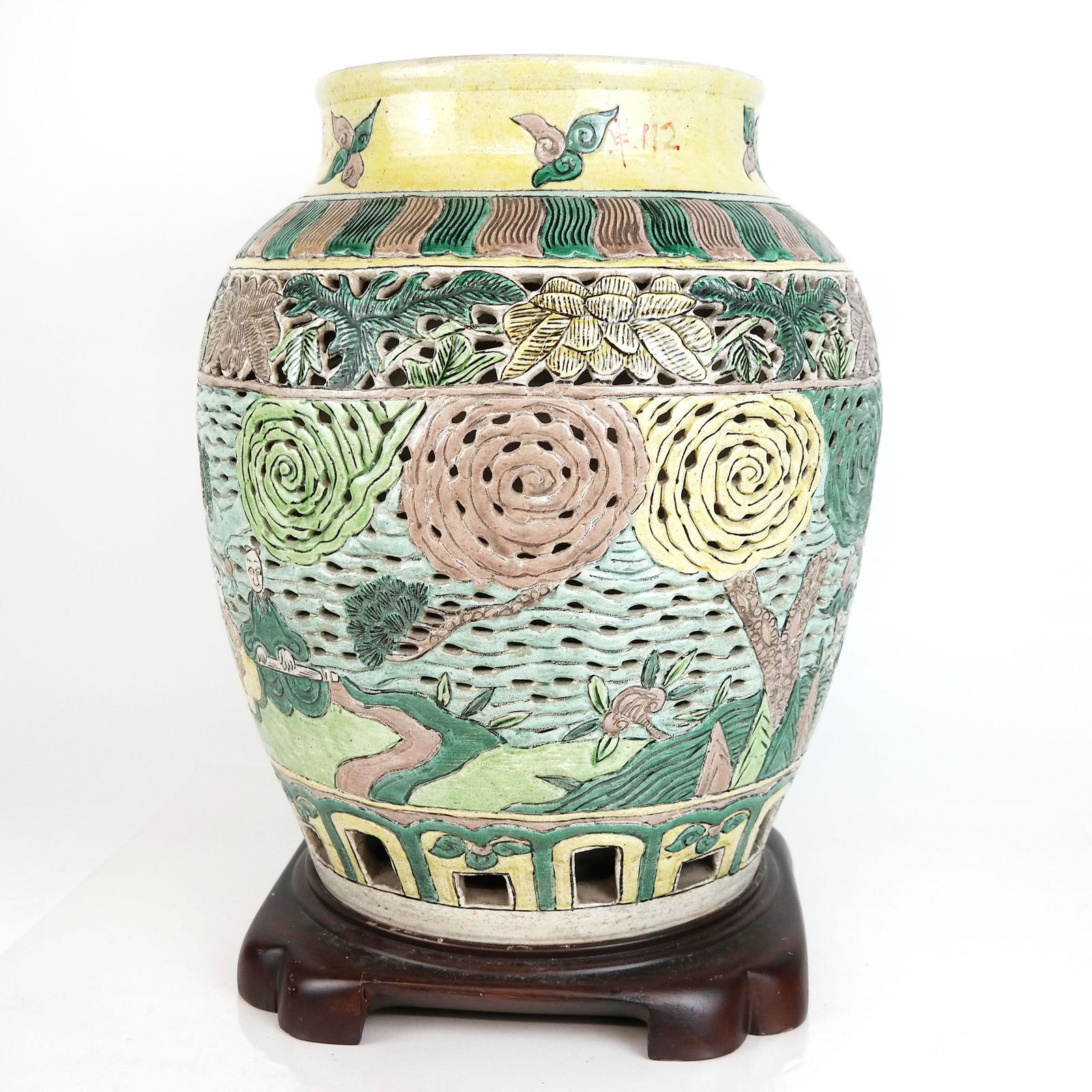 Chinese Double Walled Reticulated Planter (1 of 12)