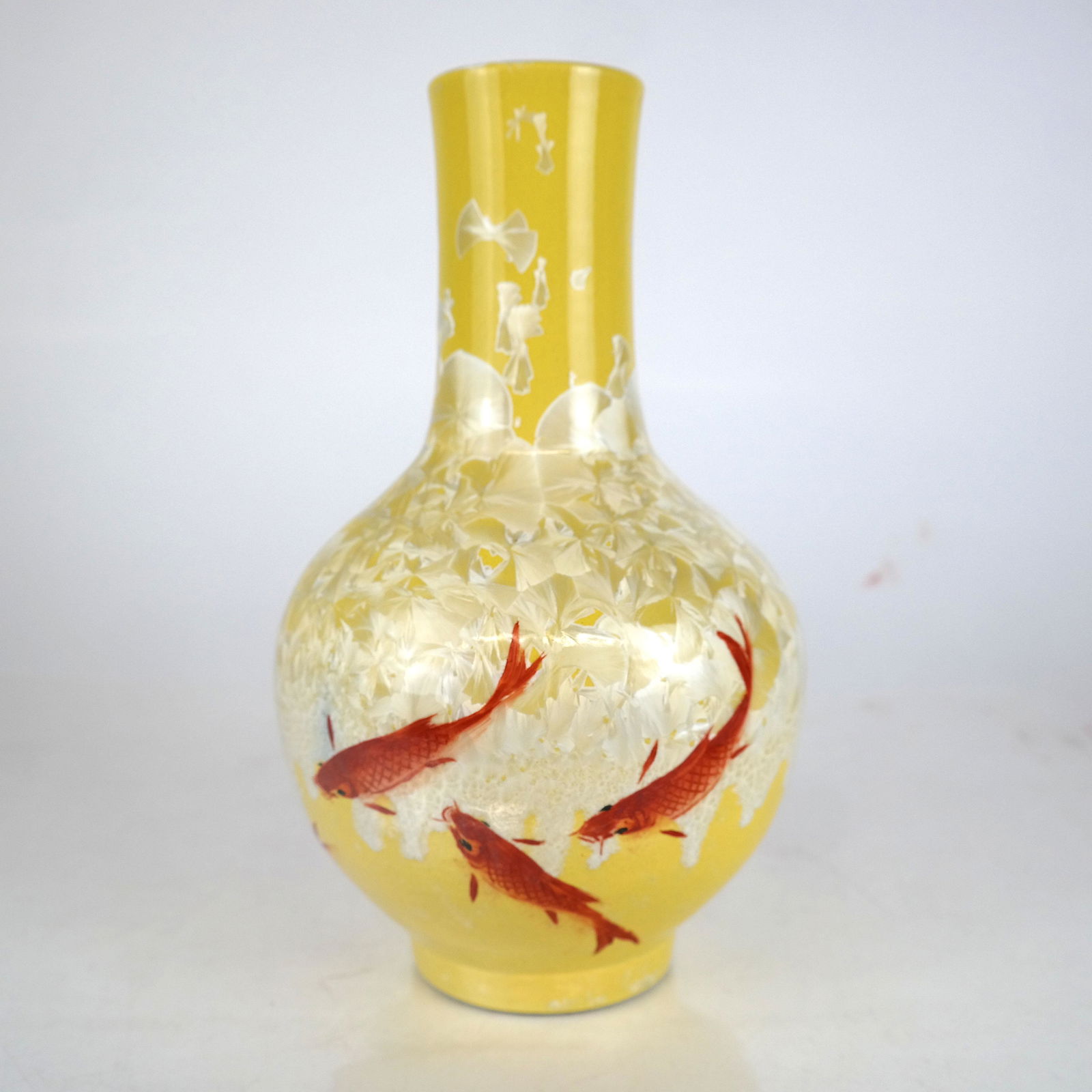 Chinese Yellow and Crystalline Glazed Vase (1 of 9)