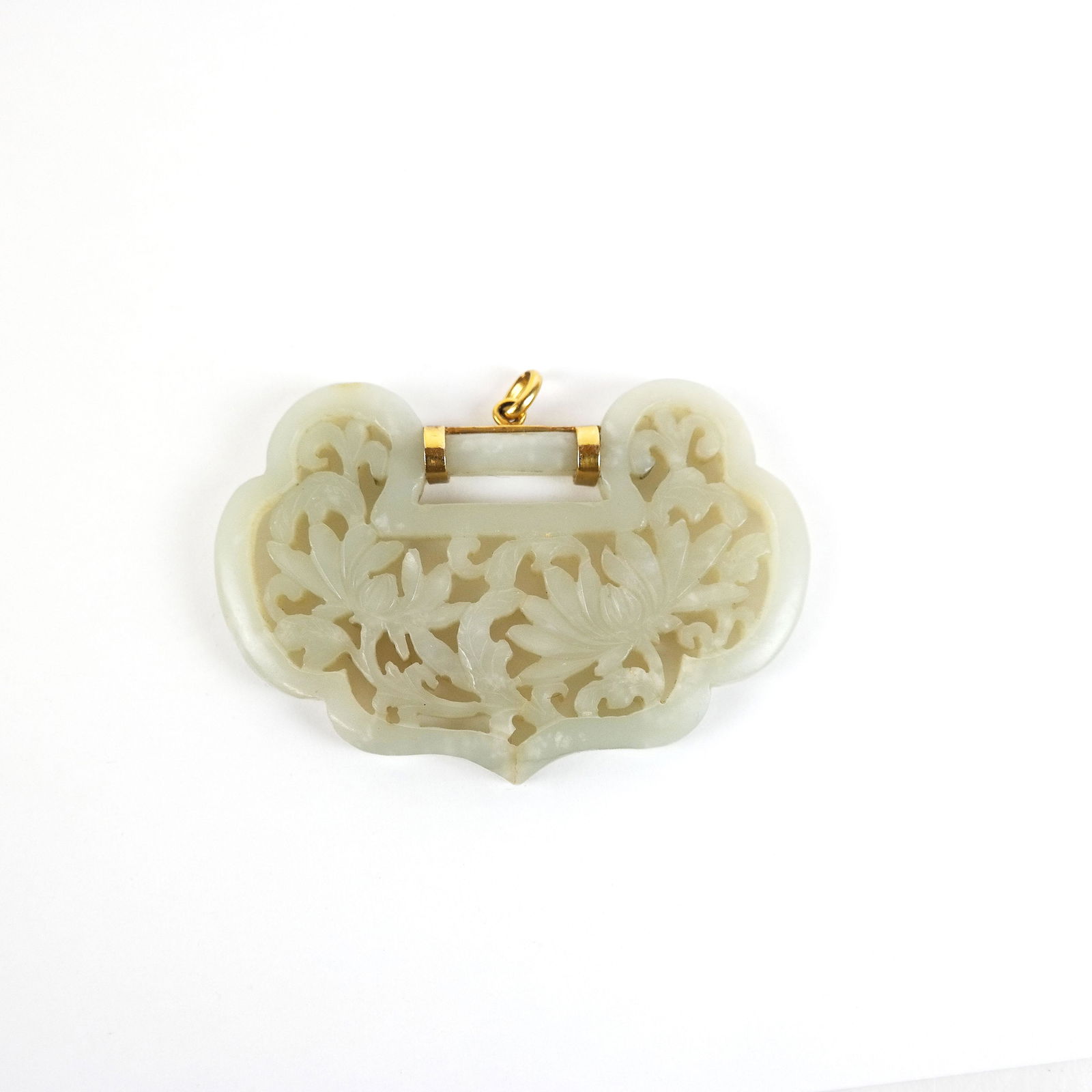 Chinese White Jade Carved Pendant (1 of 9)