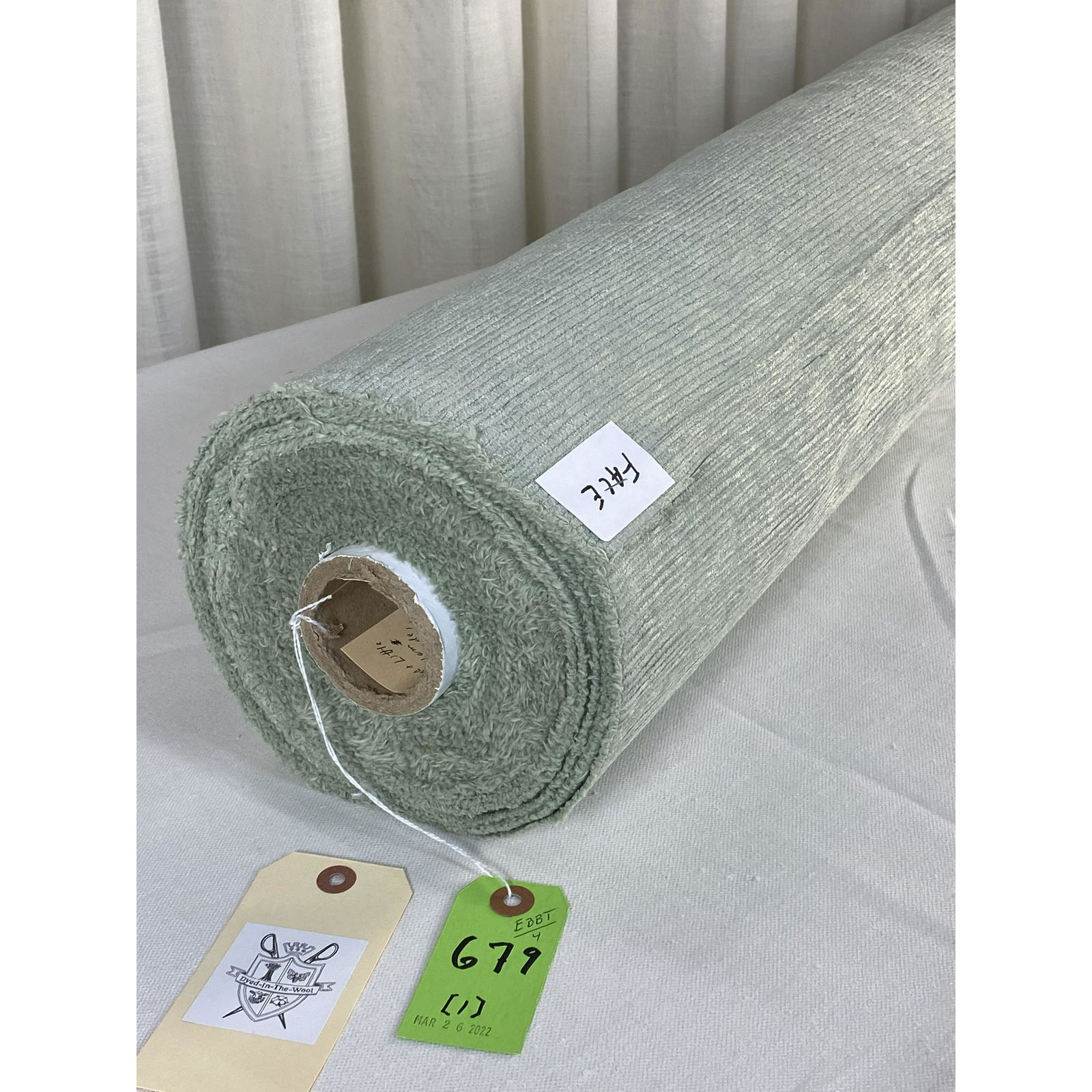 Osborne & Little Upholstery Chenille Fabric (1 of 4)