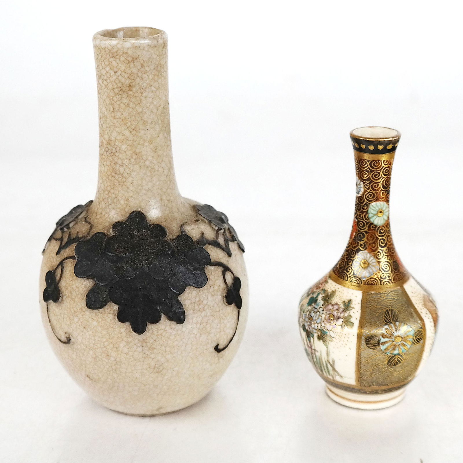 Two Miniature Asian Vases (1 of 9)