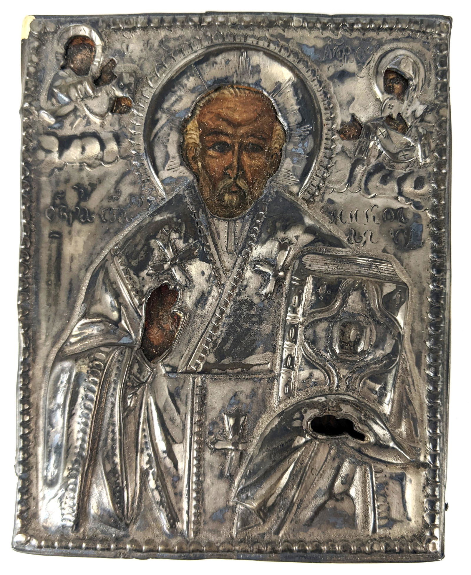 19th C. Russian Silver Icon (1 of 10)