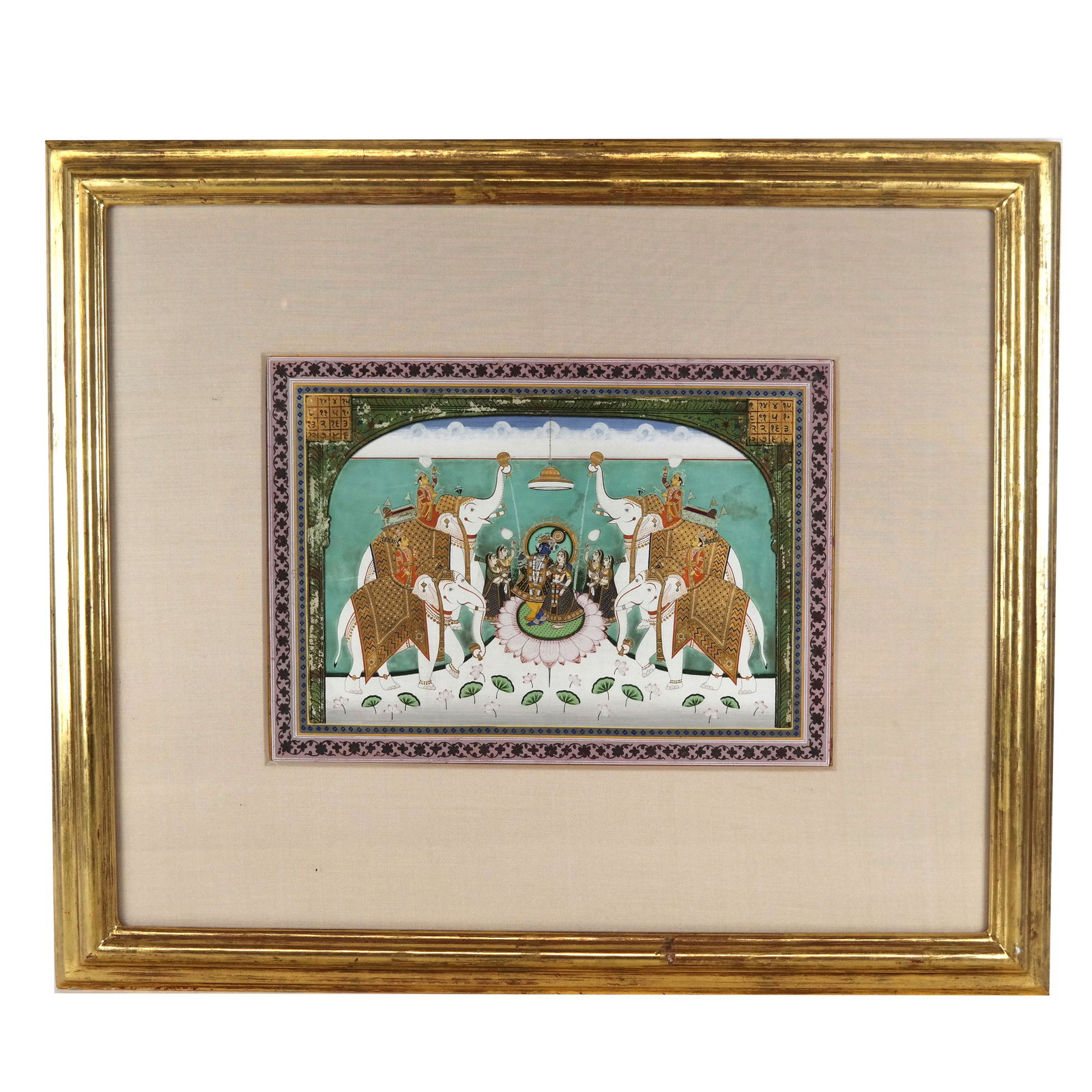 Persian Gilt Embellished Painting of Elephants: Persian watercolor painting of elephants, with gilt accents. From the Estate of June Hirsch Jones. [Image: 7 1/2" H x 10 3/4" W; Frame: 19" H x 22 3/4" W]. In good condition.