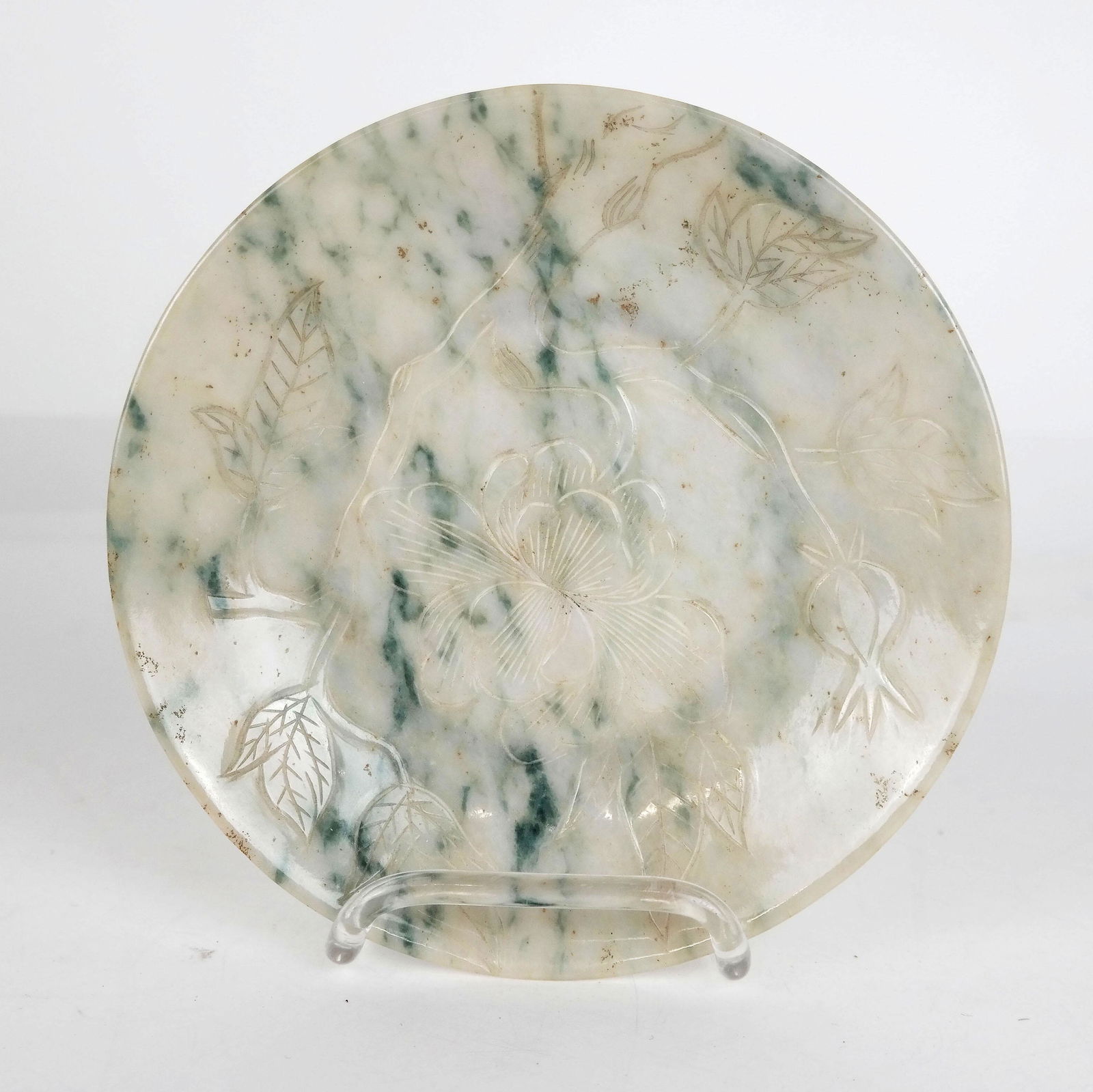 Chinese Variegated Spinach Jade Plate (1 of 9)