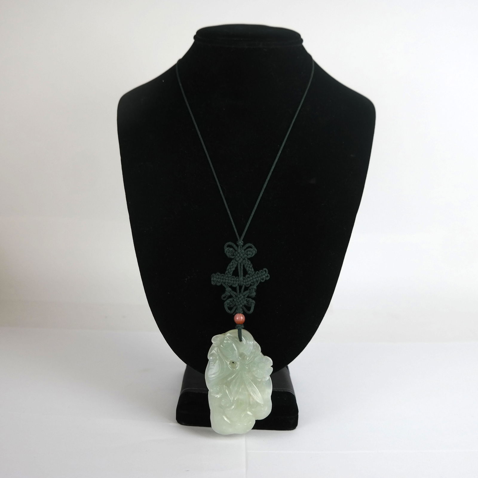 Chinese Carved Jade Pendant (1 of 8)