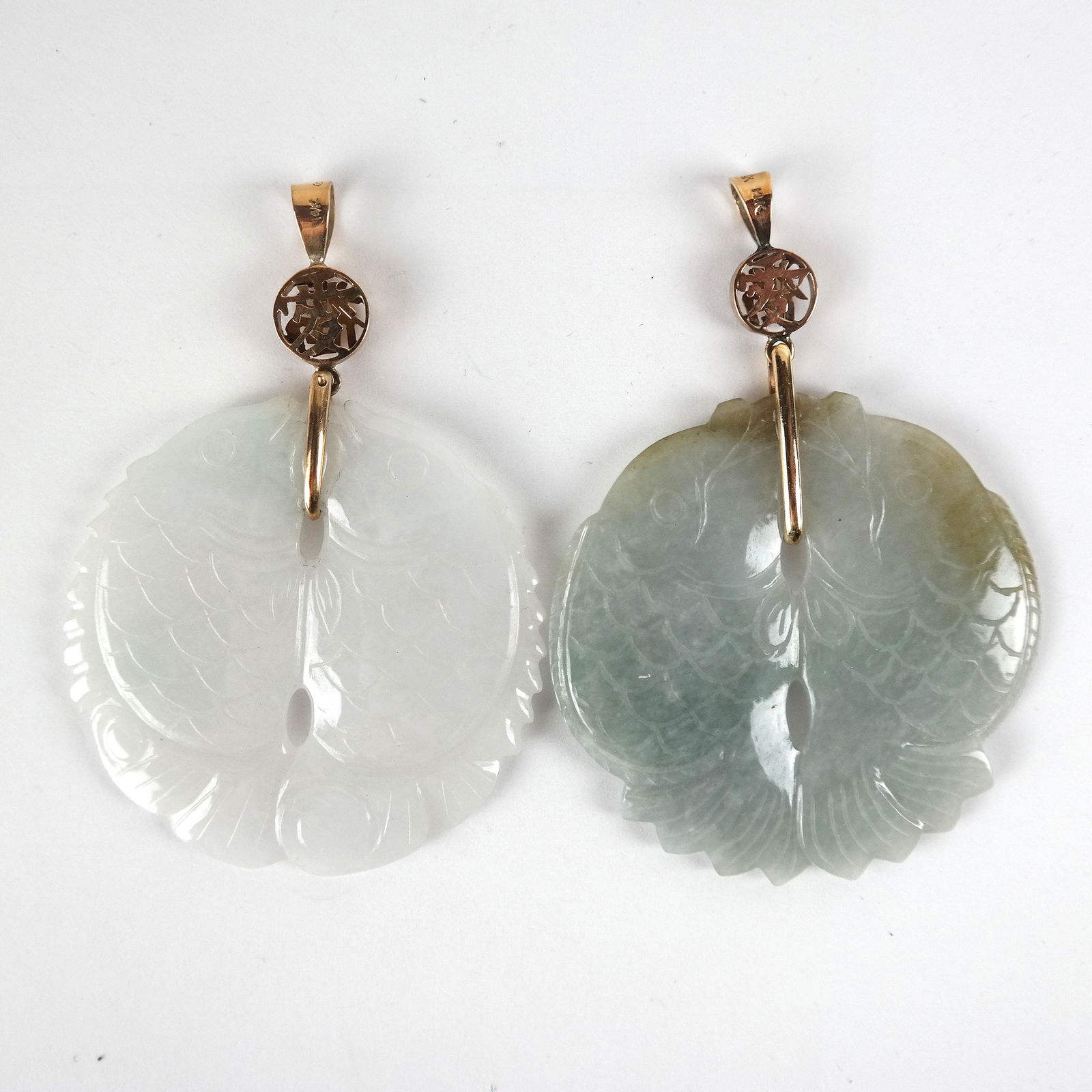 Two Chinese Carved Jade Pendants (1 of 12)