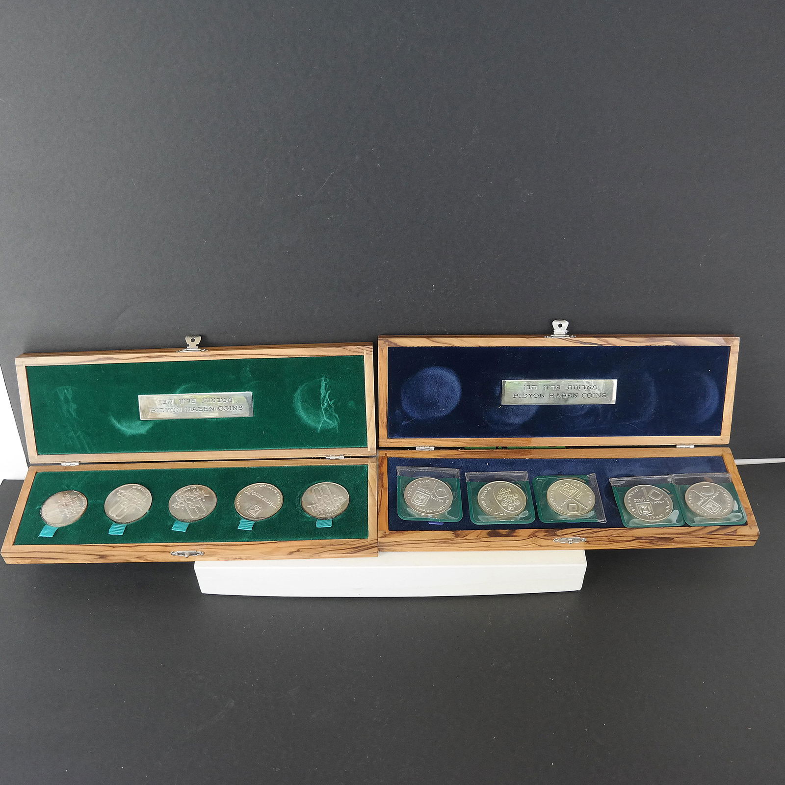 Two (2) Pidyon Habin Israeli Five-Coin Sets (1 of 15)