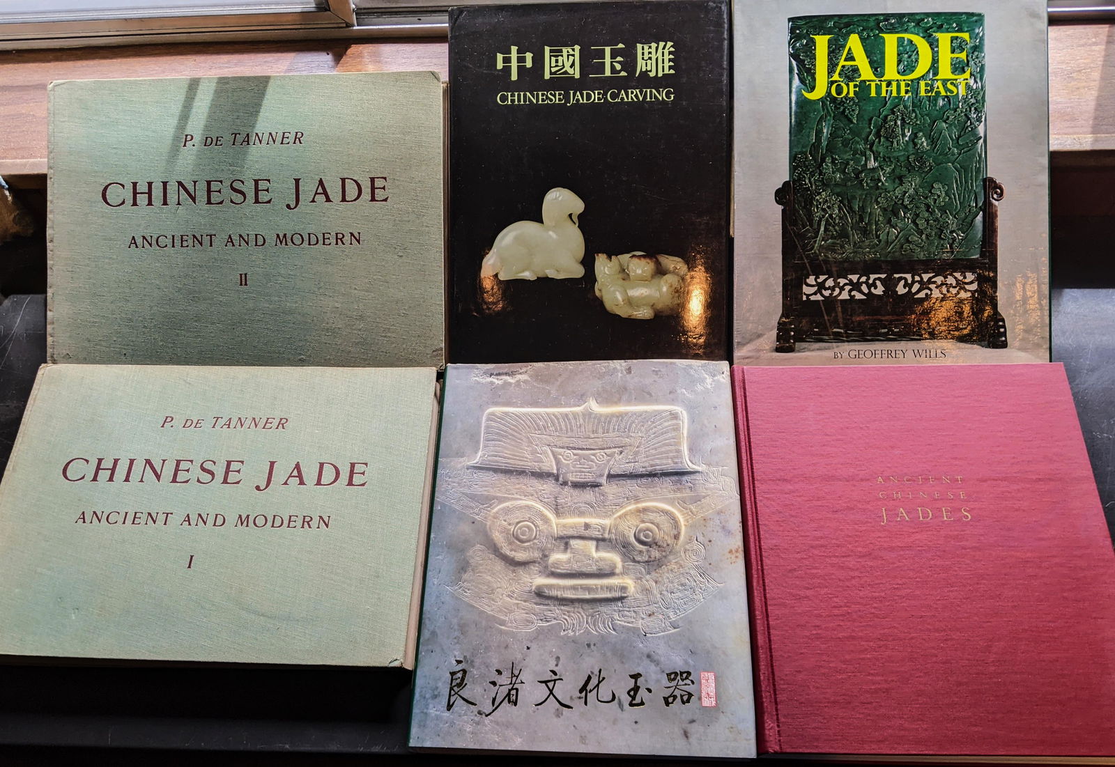 Six Books on Jade (1 of 12)