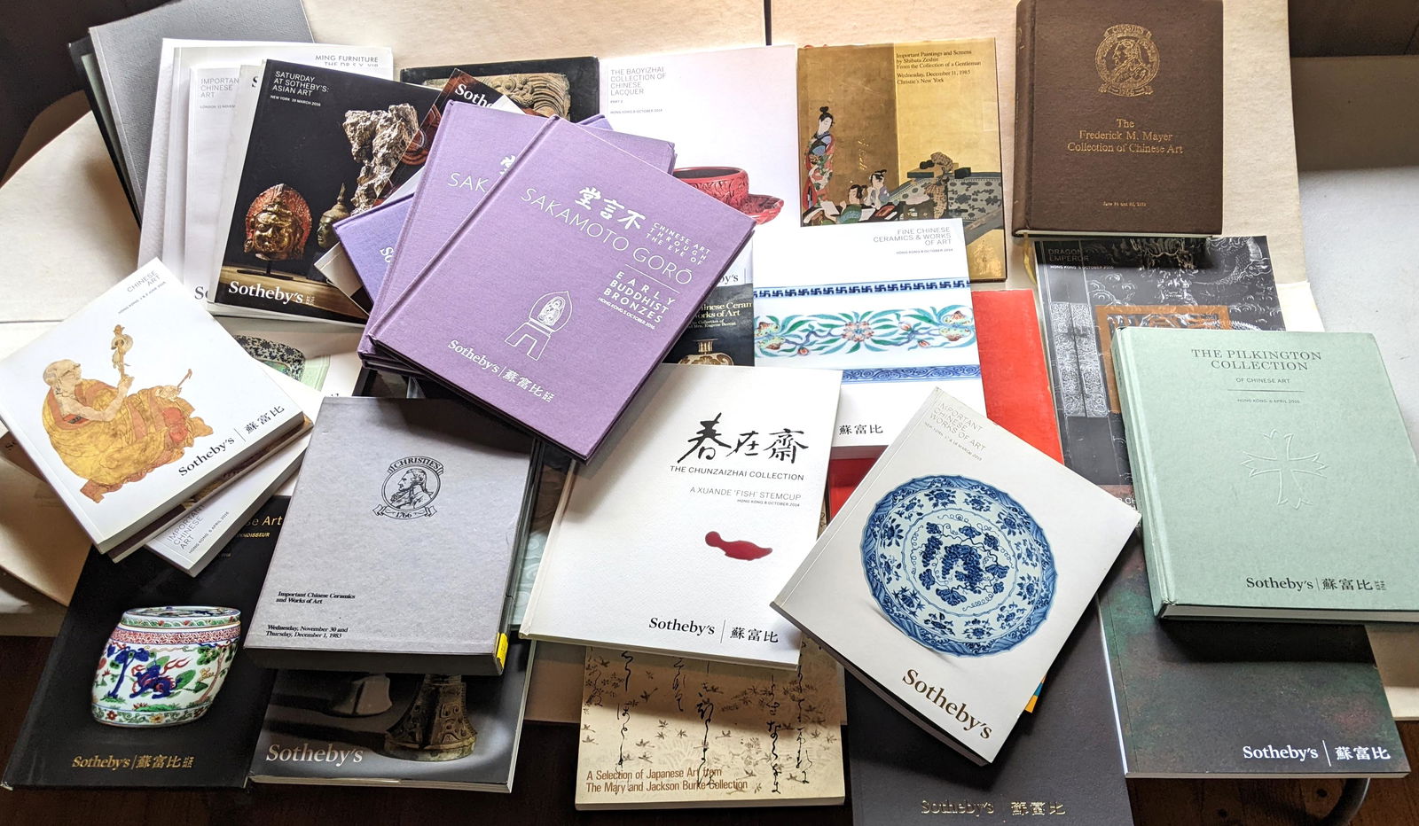 Collection of Sotheby's & Christie's Catalogs (1 of 9)