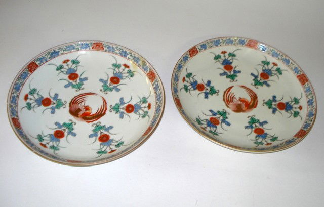 Pr Imari Antique Chargers: Decorated Chargers, Japan. Good Condition. 9 3/4" Diameter