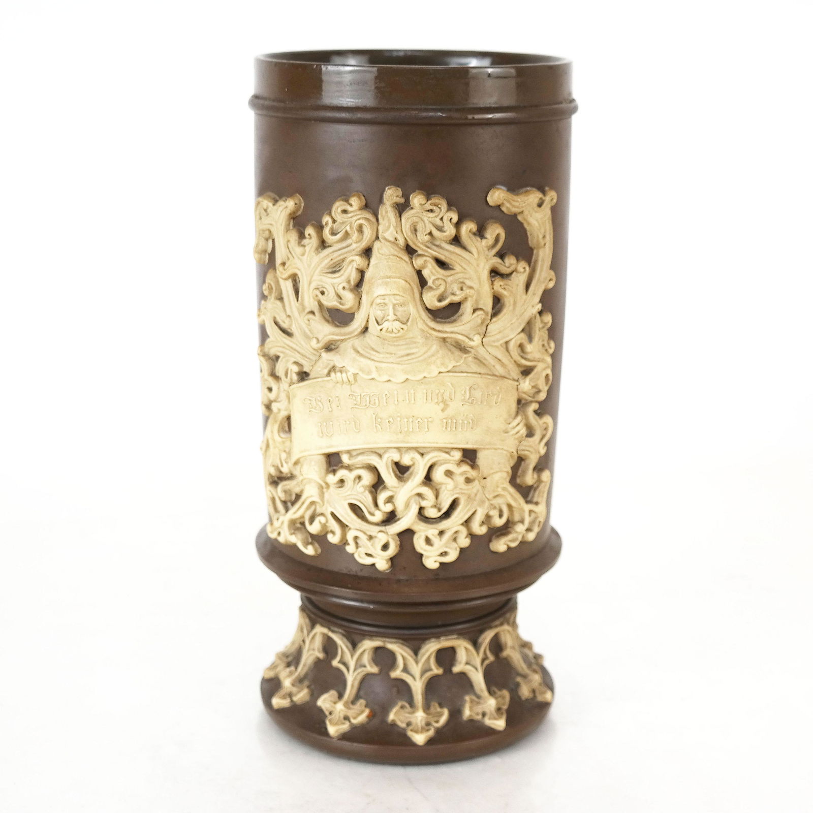 German Ceramic Vessel (1 of 7)