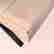 item-131519033=8