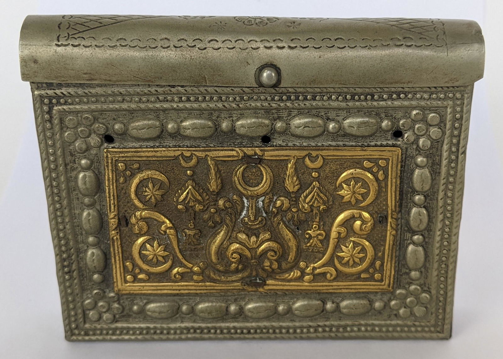 Ottoman Silver (?) & Brass Decorated Pocket Book (1 of 9)