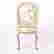 item-131628028=7