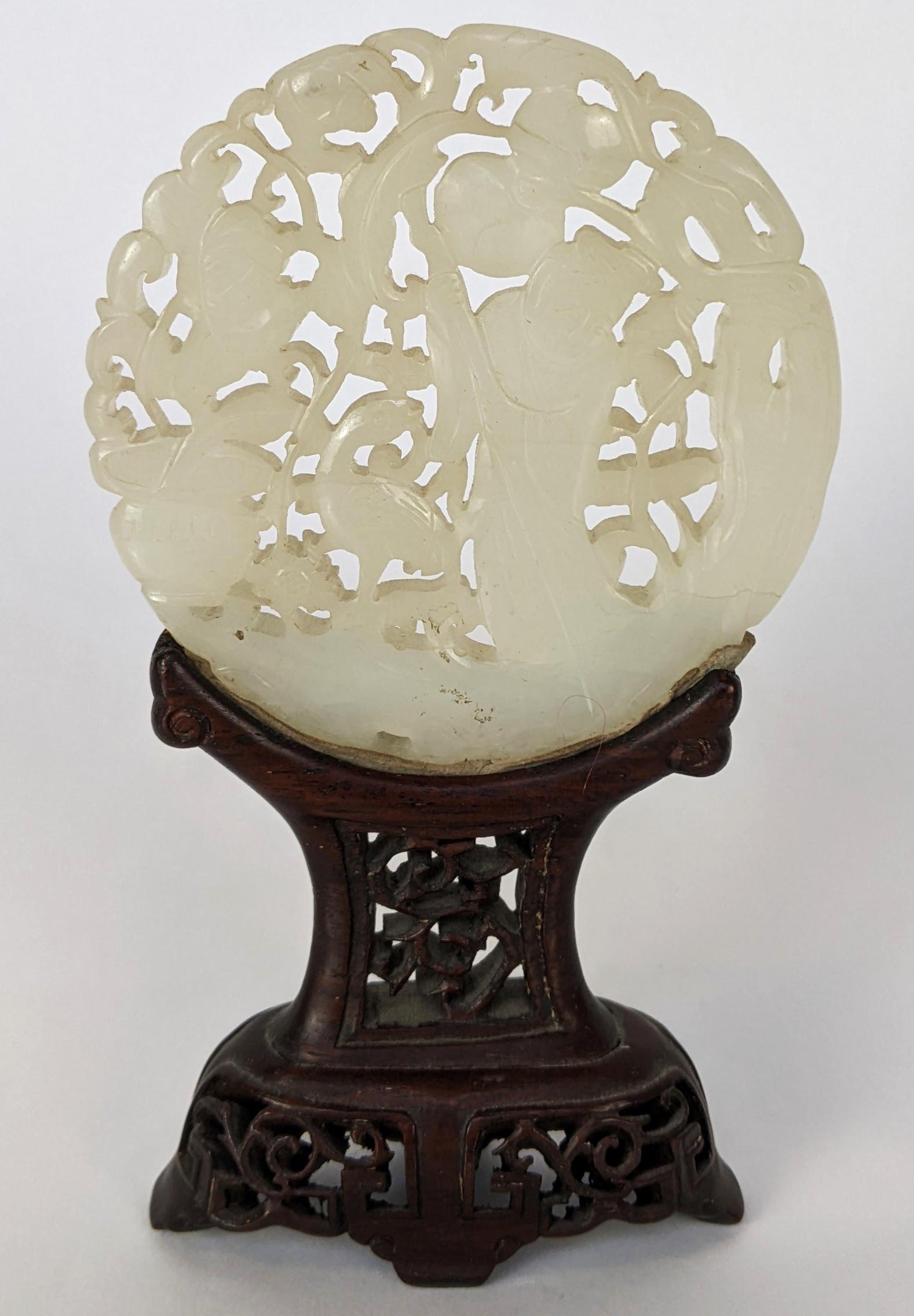 Chinese Mutton Fat Jade Amulet (1 of 11)