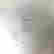 item-132842036=7