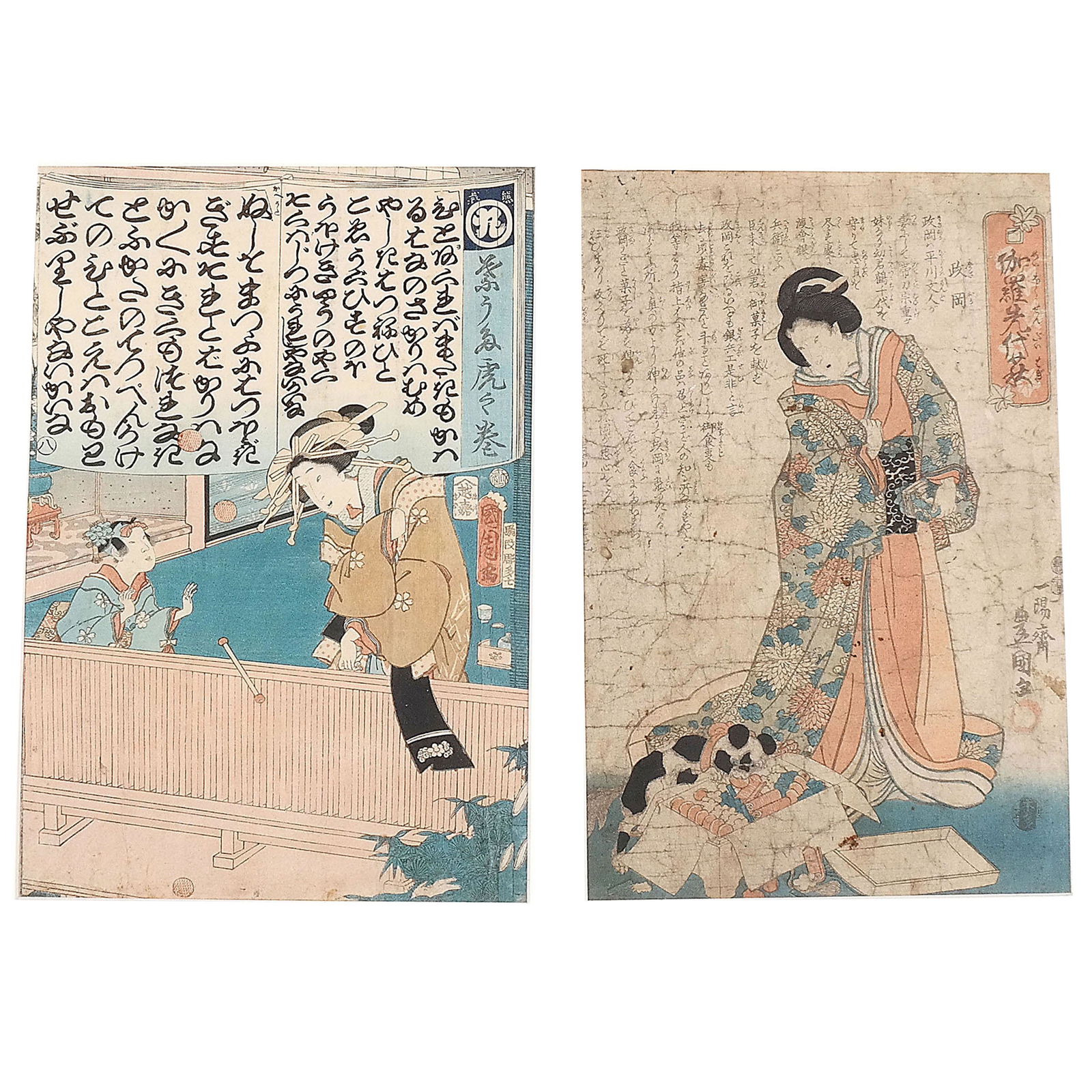 Two Japanese Figural Woodblock Prints (1 of 10)