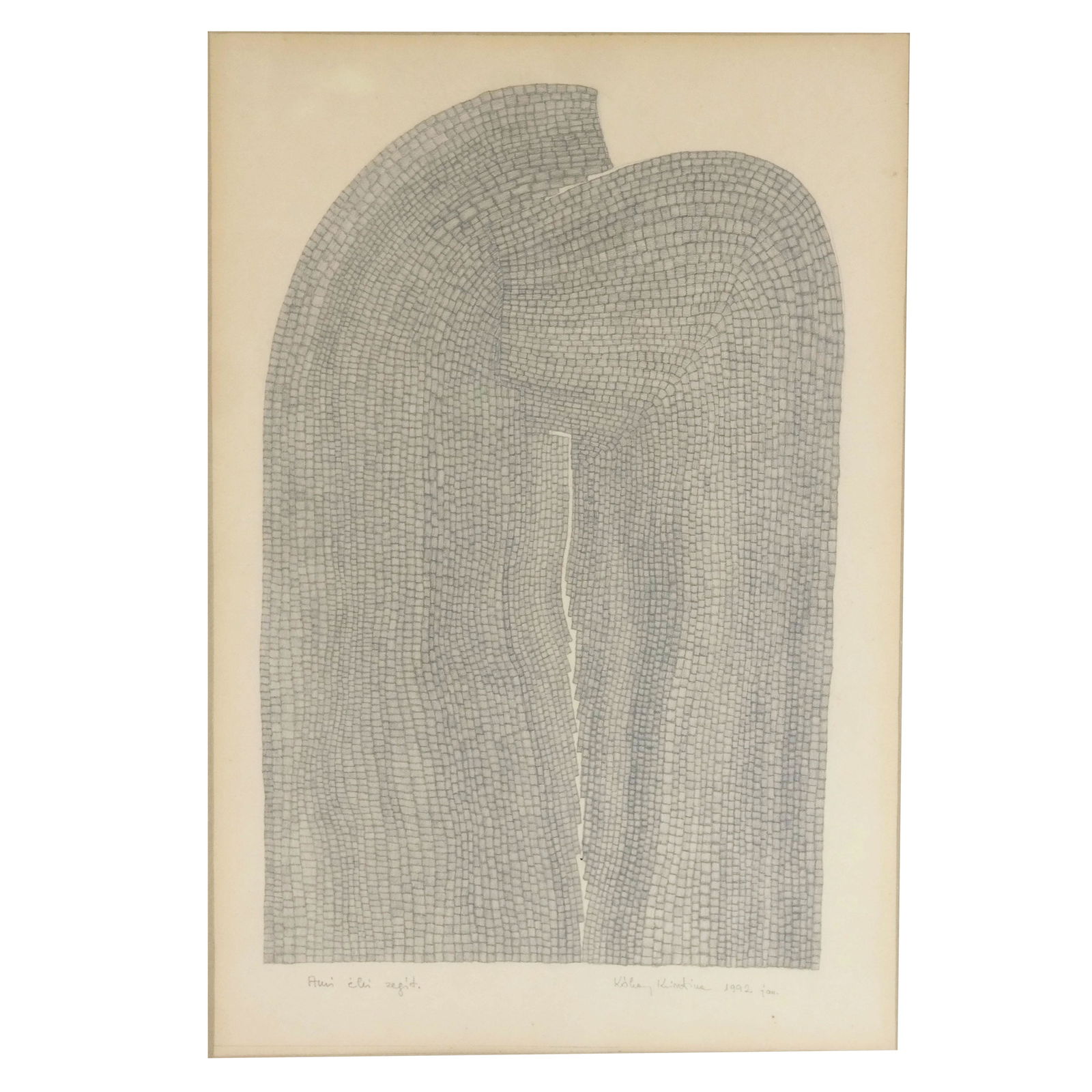 Kristina KOKAY: "Ami Elei Zegit" - Drawing (1 of 6)