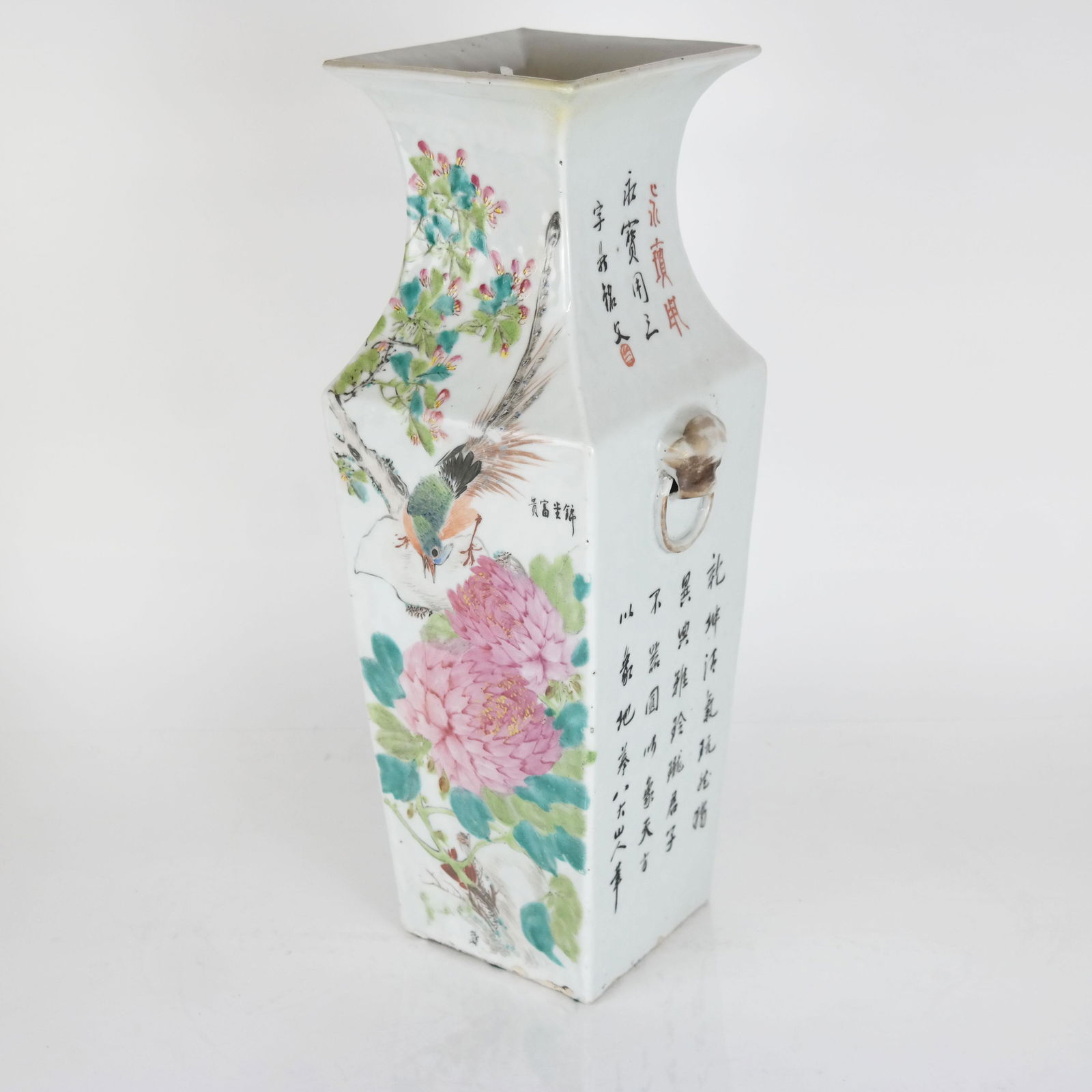 Chinese Polychrome Square Vase (1 of 12)