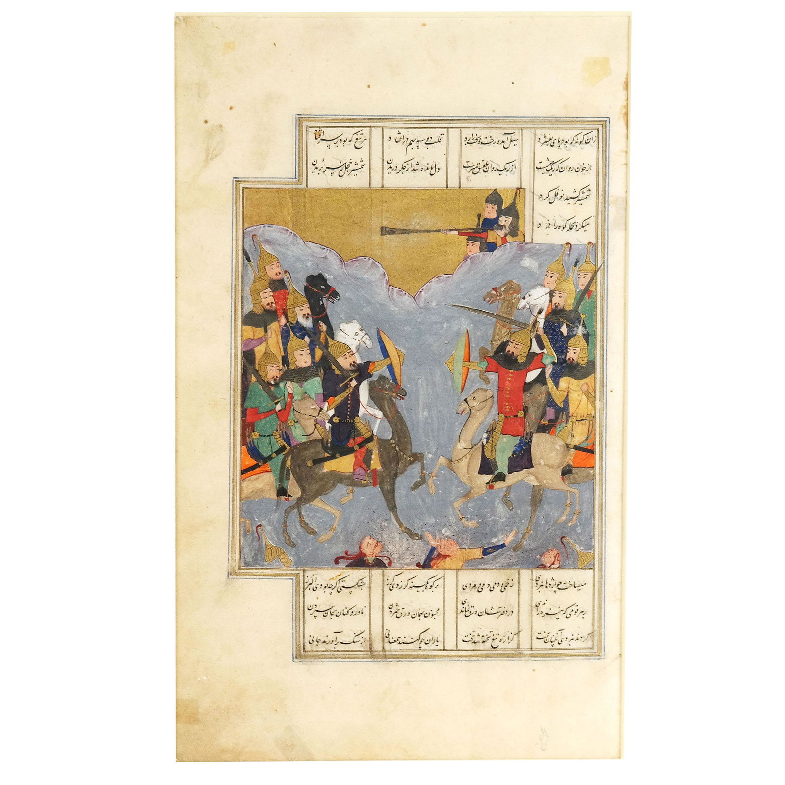 Tibetan Manuscript: Battle Scene, Framed (1 of 8)