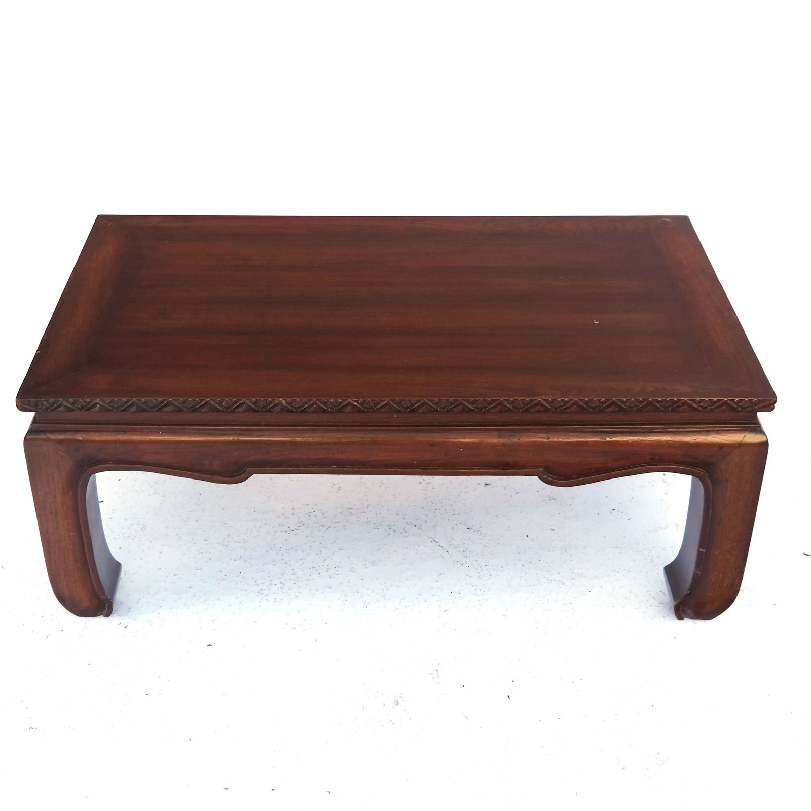 Chinese Carved Coffee Table (1 of 5)