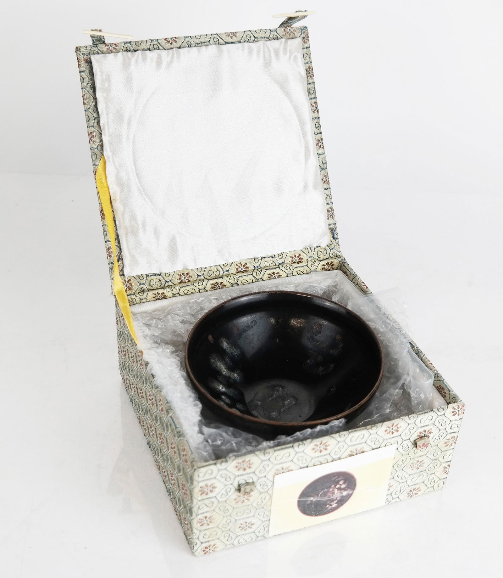 Chinese Glazed Ceramic Bowl (1 of 10)