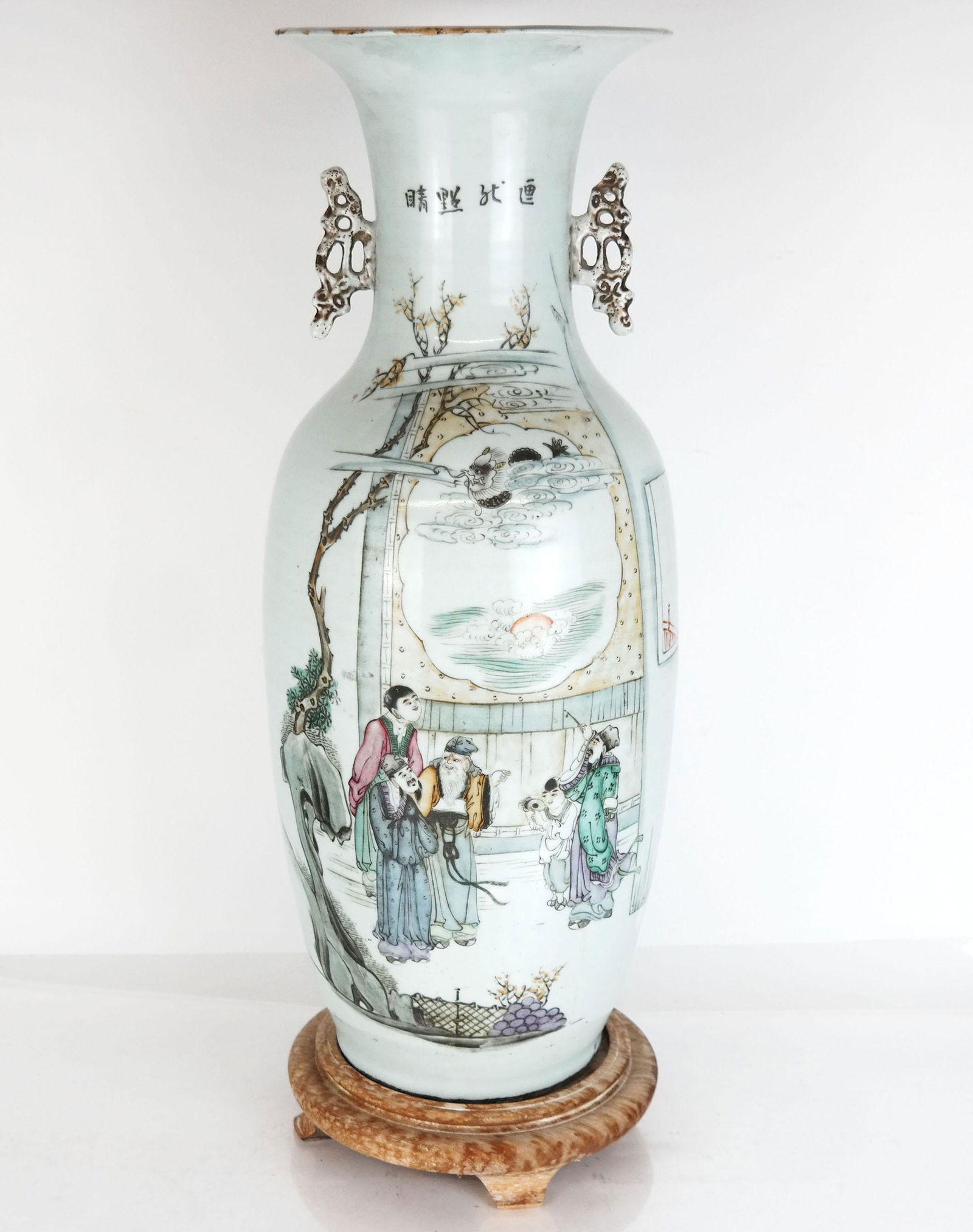 Tall Chinese Porcelain Two Handle Vase (1 of 10)