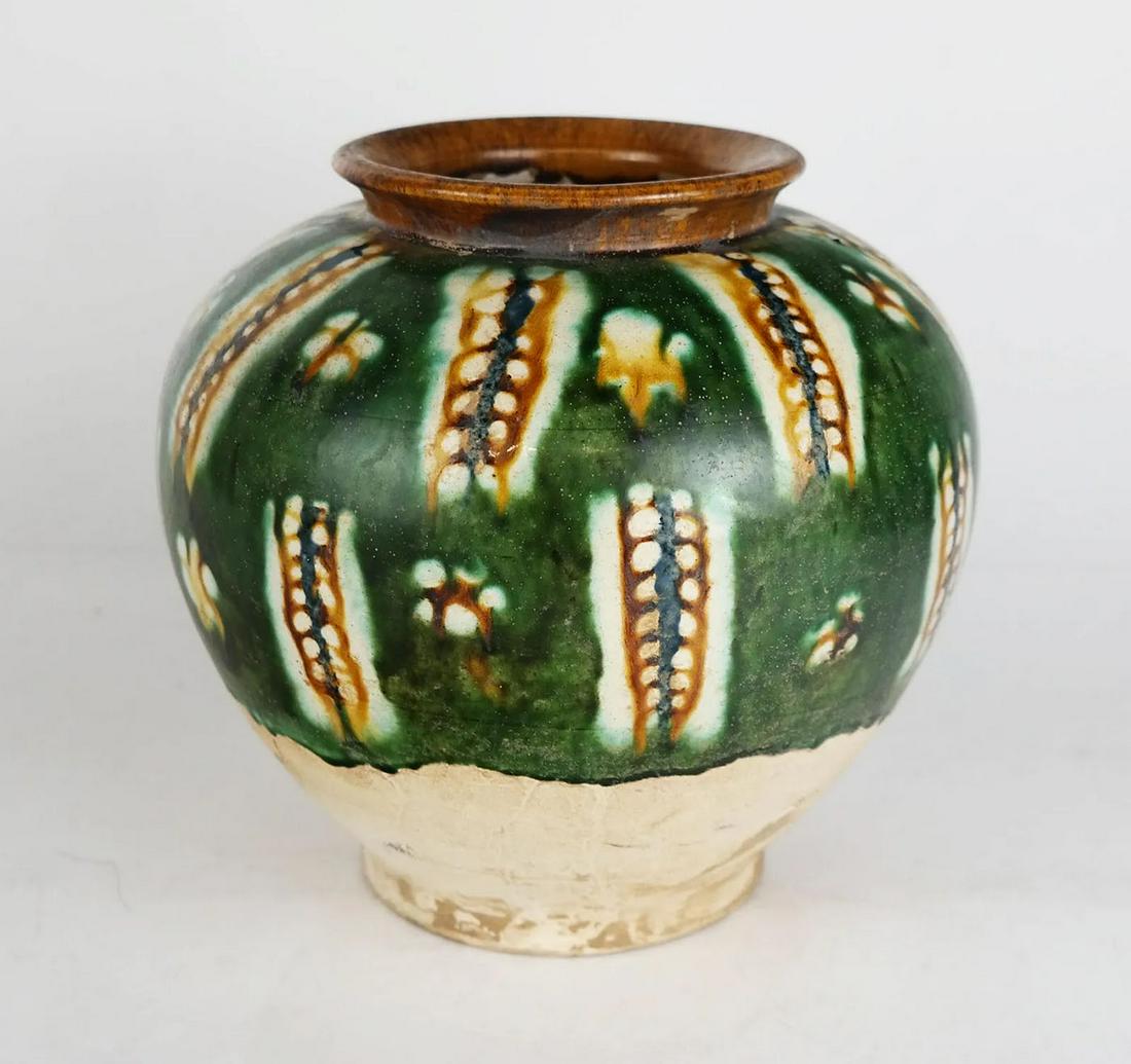 Chinese Glazed Ceramic Vase (1 of 9)