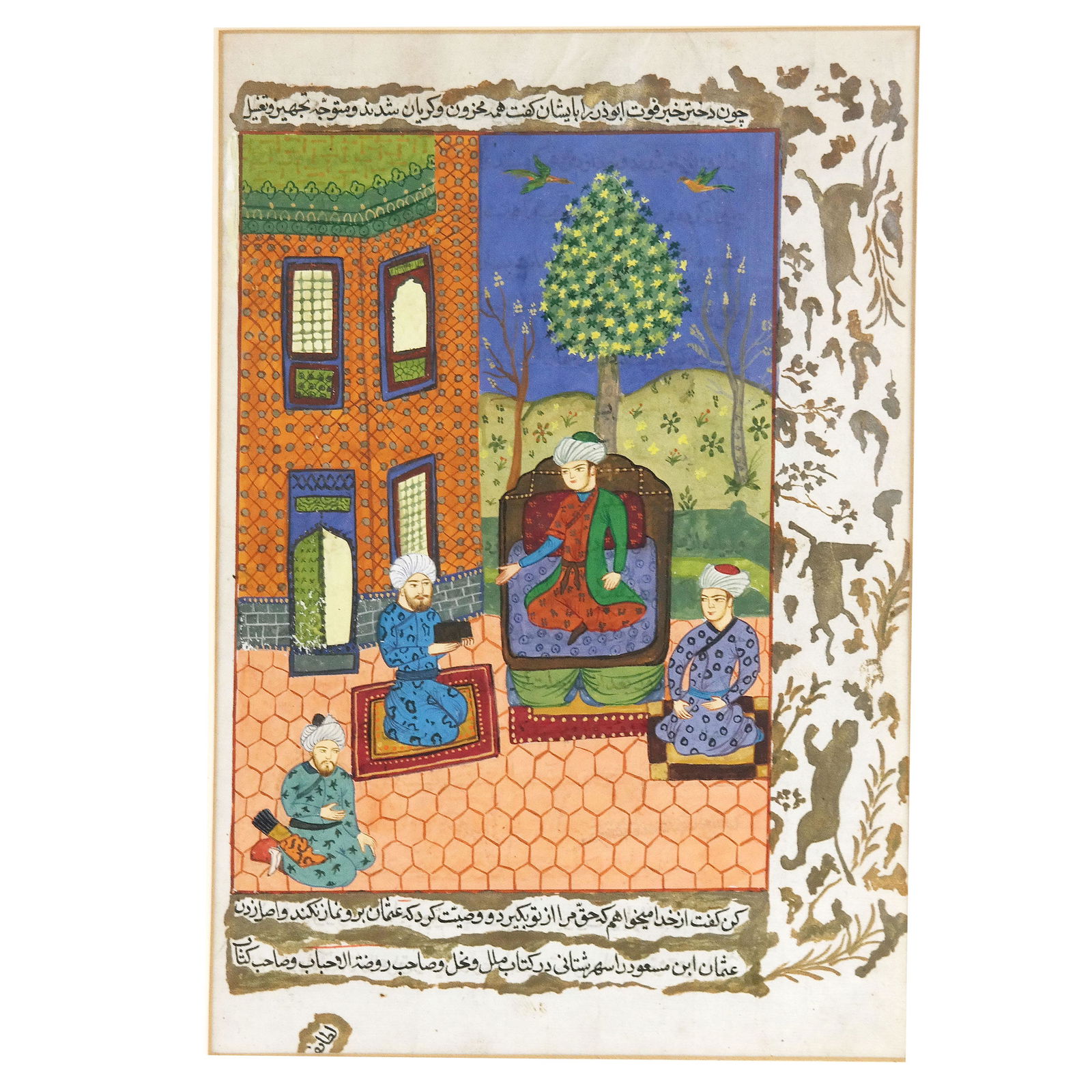 Tibetan Interior Scene - Watercolor Painting (1 of 7)