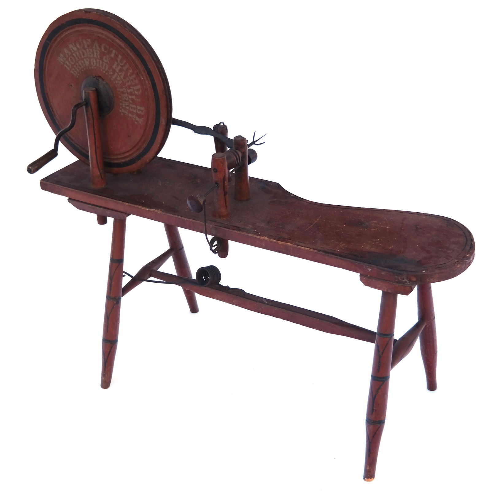 American Antique Apple Corer (1 of 13)