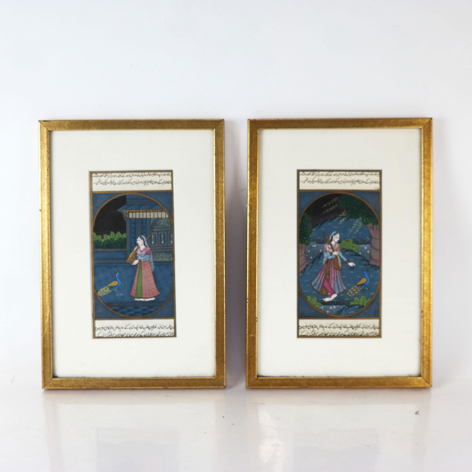 Pair of Painted Levantine Manuscript Leaves (1 of 11)