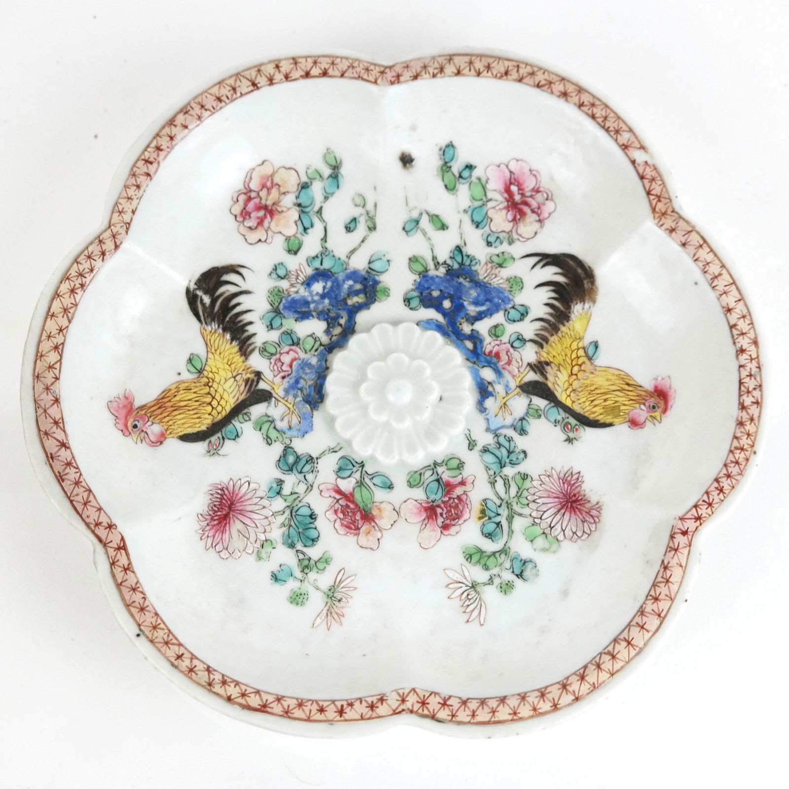 Chinese Polychrome Porcelain Dish (1 of 8)