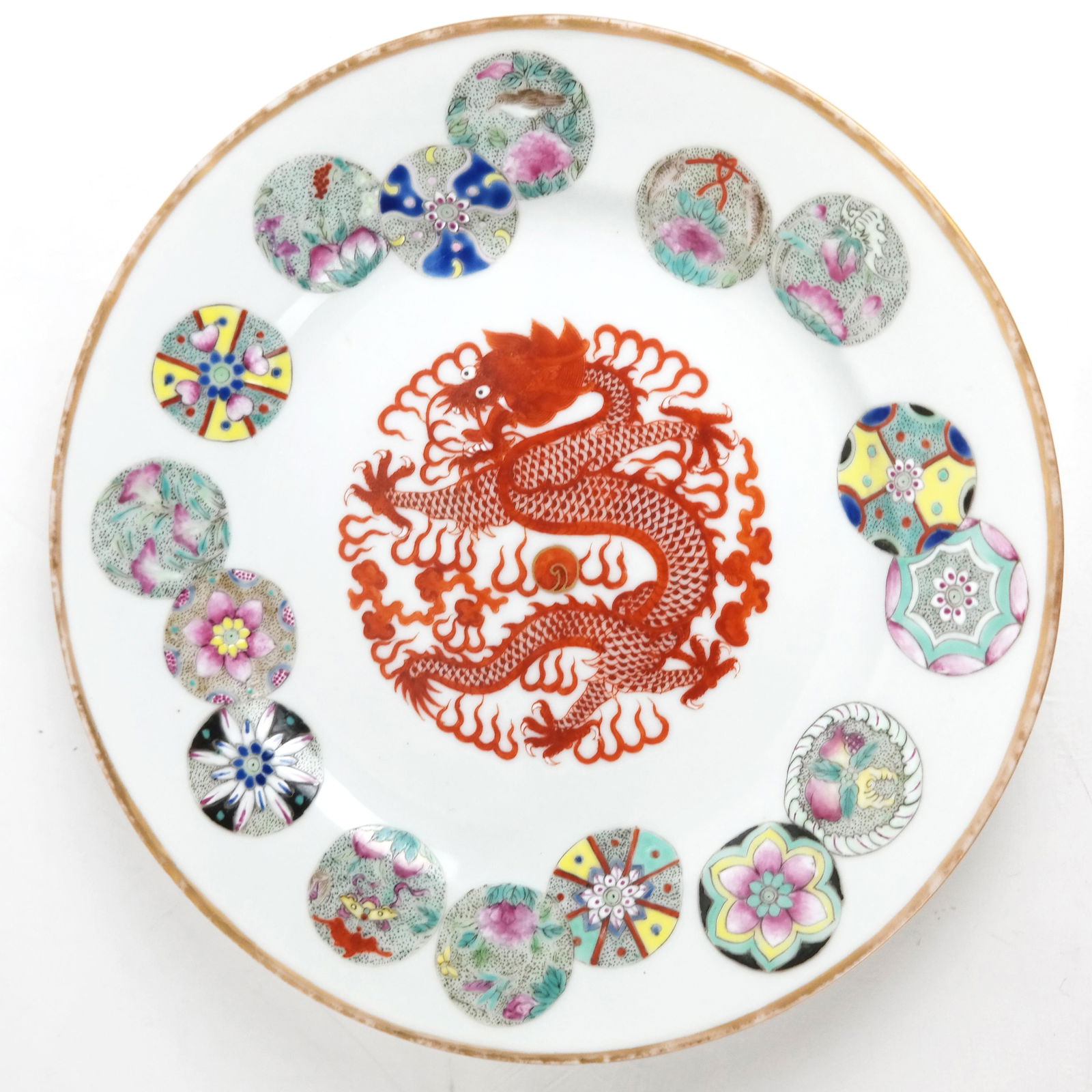 Unusual Decorative Chinese Porcelain Plate (1 of 8)