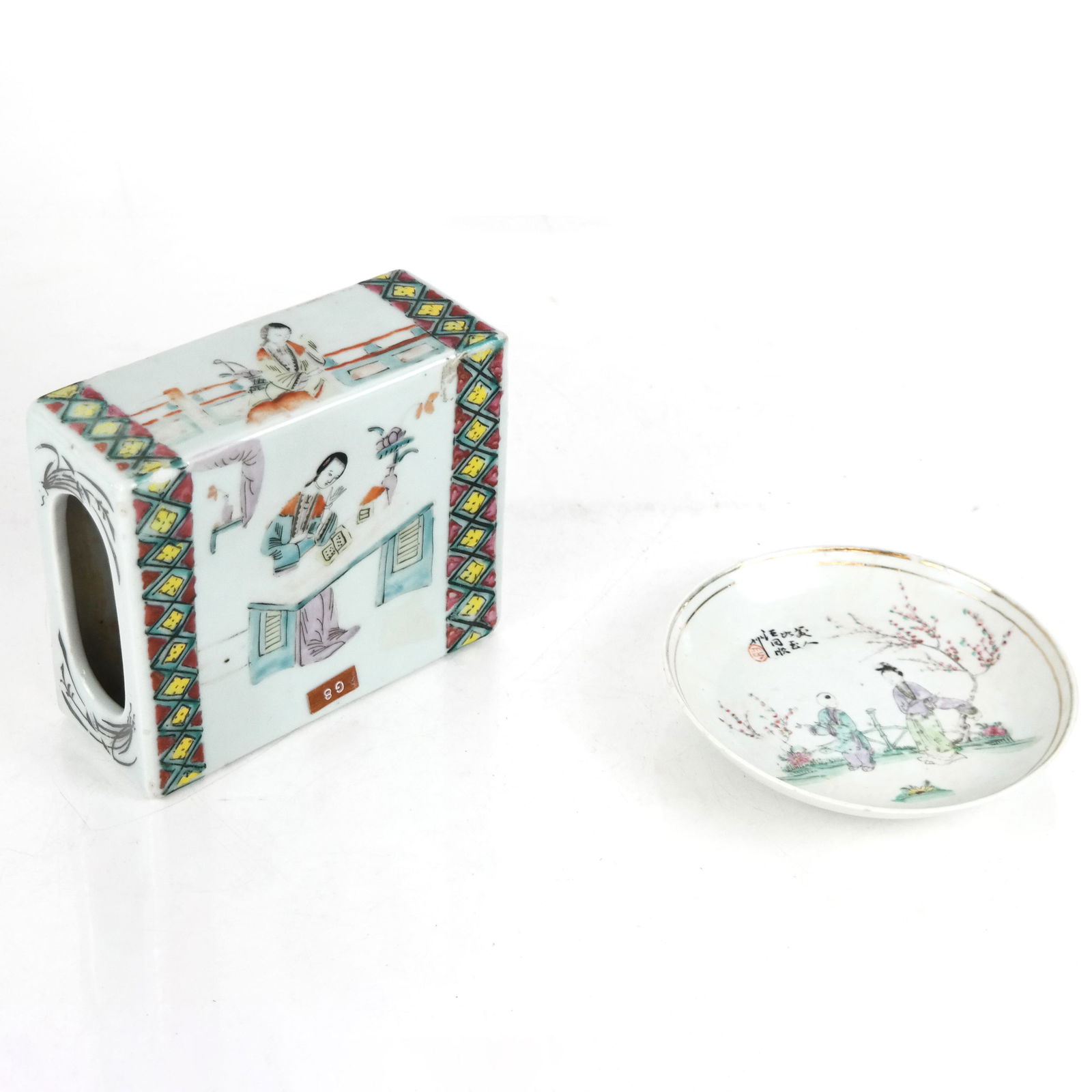 Chinese Polychrome Porcelain Vase & Dish (1 of 12)