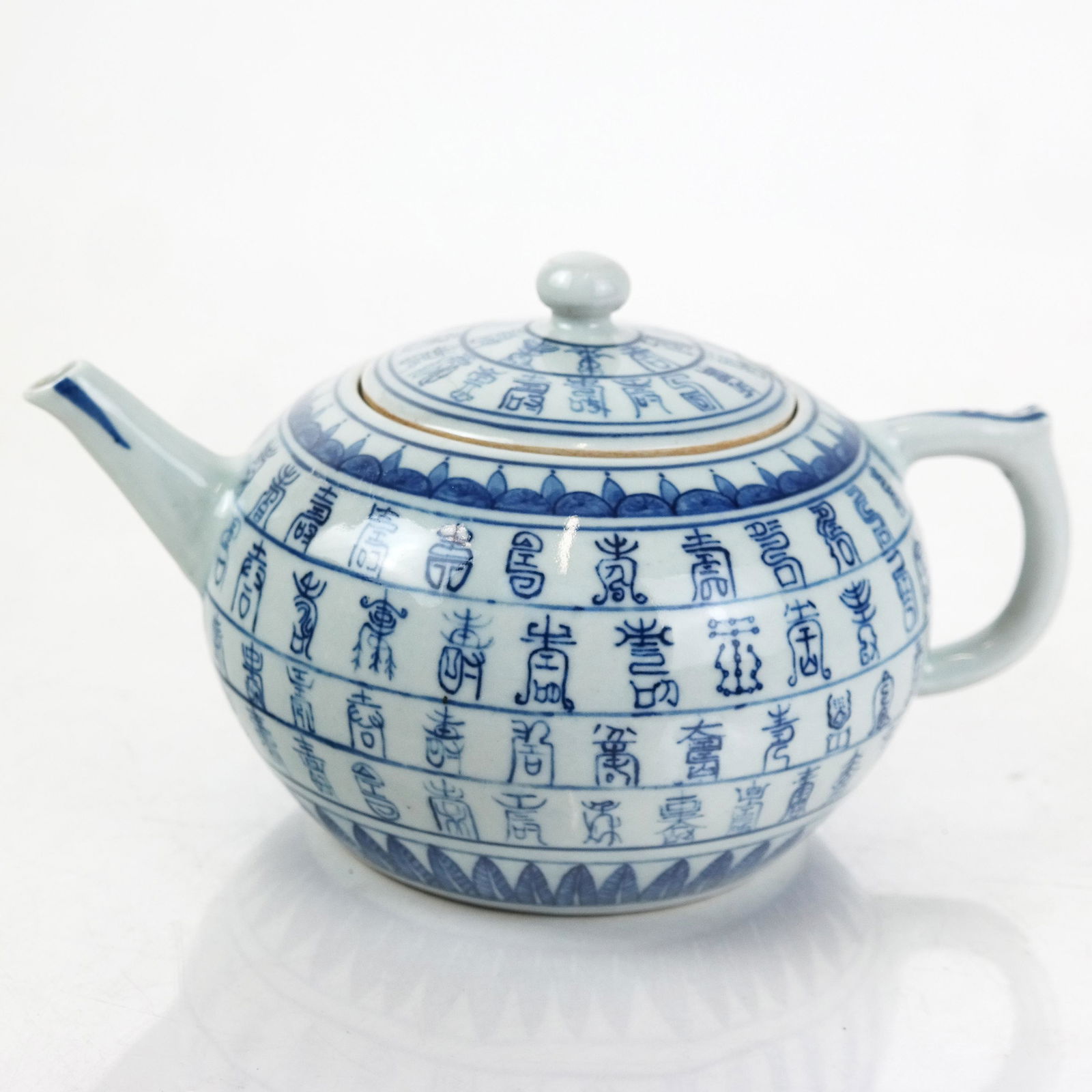 Asian Blue & White Teapot & Cover (1 of 8)