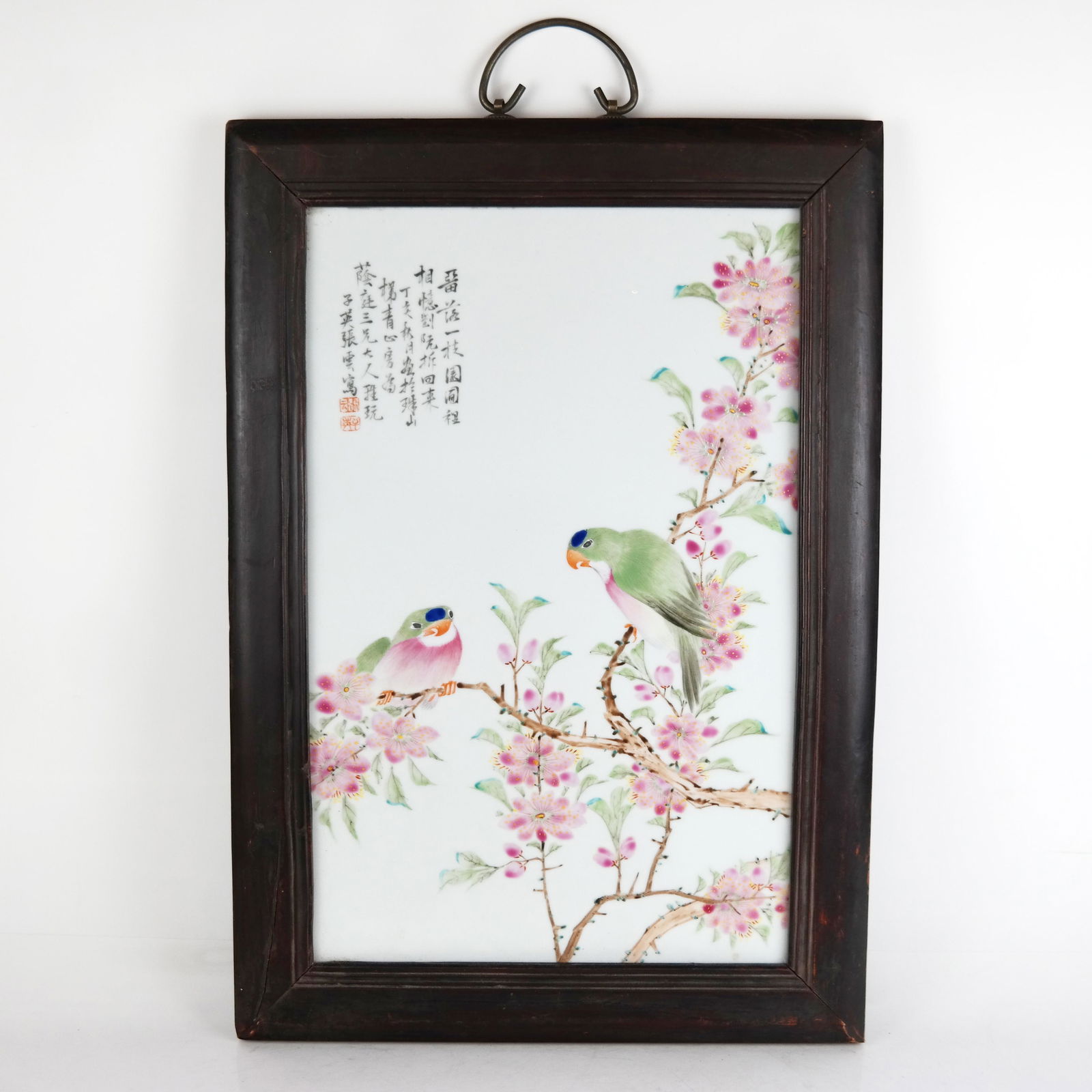 Chinese Framed Porcelain Plaque (1 of 8)
