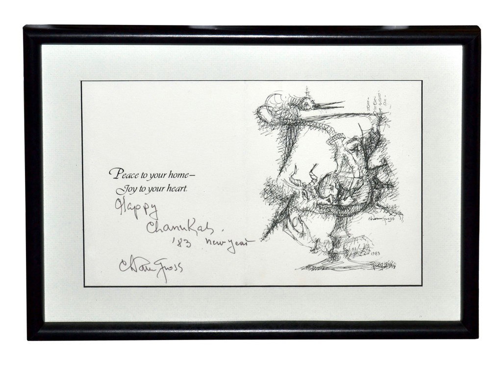 Chaim Gross: Hanukkah Card. "Peace to your home, Joy to your heart. Happy Chanukah 1983." 7.5"x 11"