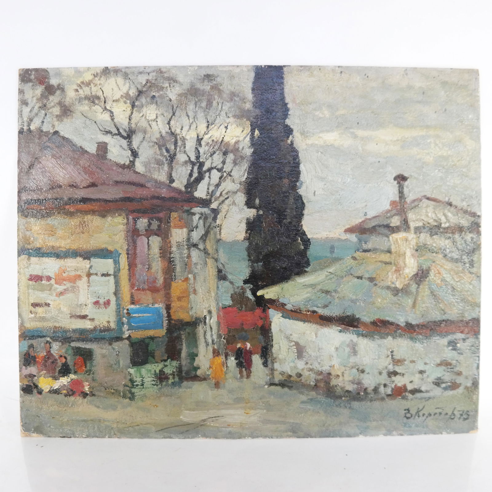 Vintage Ukrainian Village Street Scene (1 of 10)