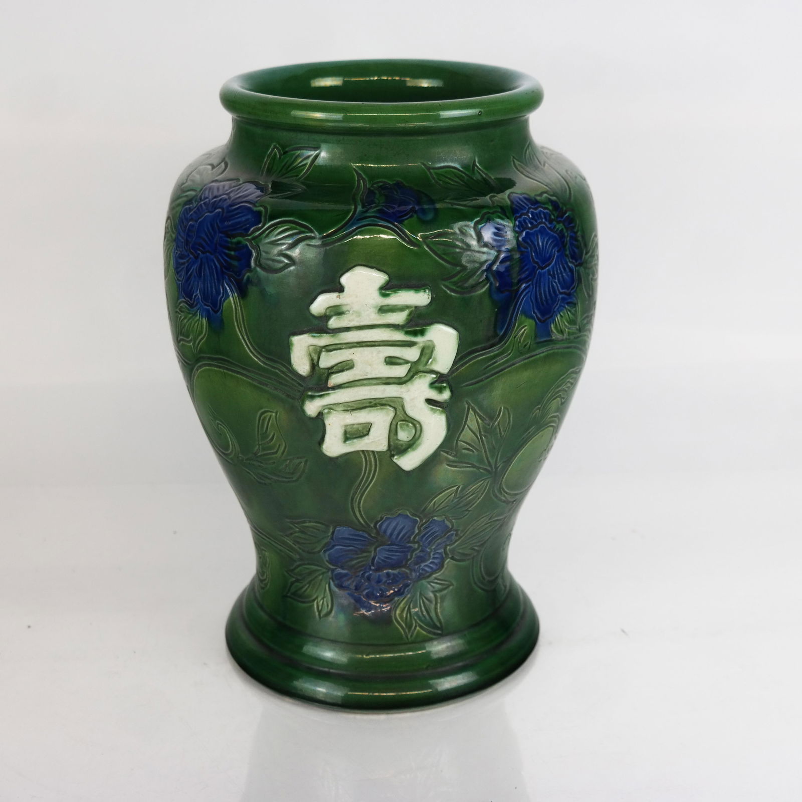 Large Green Glazed Ceramic Vase (1 of 7)