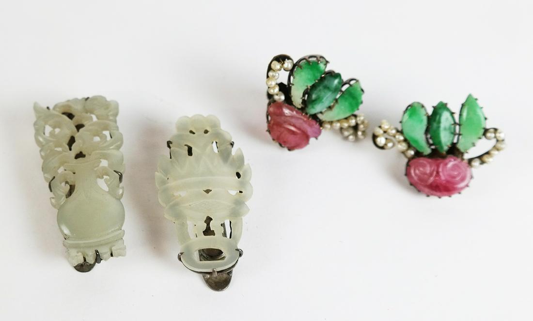 Two Pairs of Vintage Asian Earrings (1 of 5)