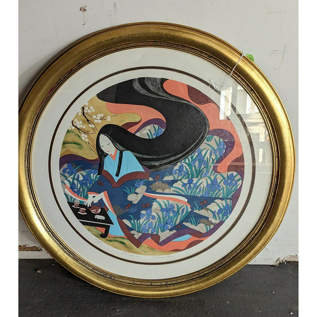 Miriam LANE: "Afternoon Tea" - Lithograph (1 of 9)