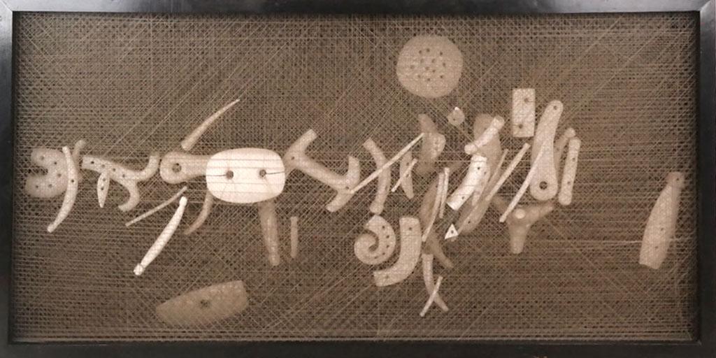 Yasuhide KOBASHI: Abstract Earthenware Art (1 of 13)