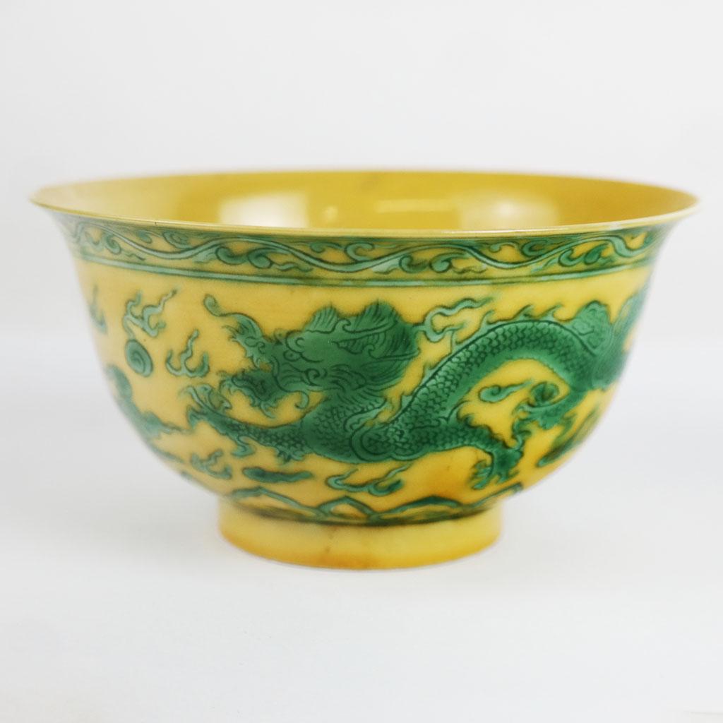 Early 19th C. Chinese Tea Cup (1 of 12)